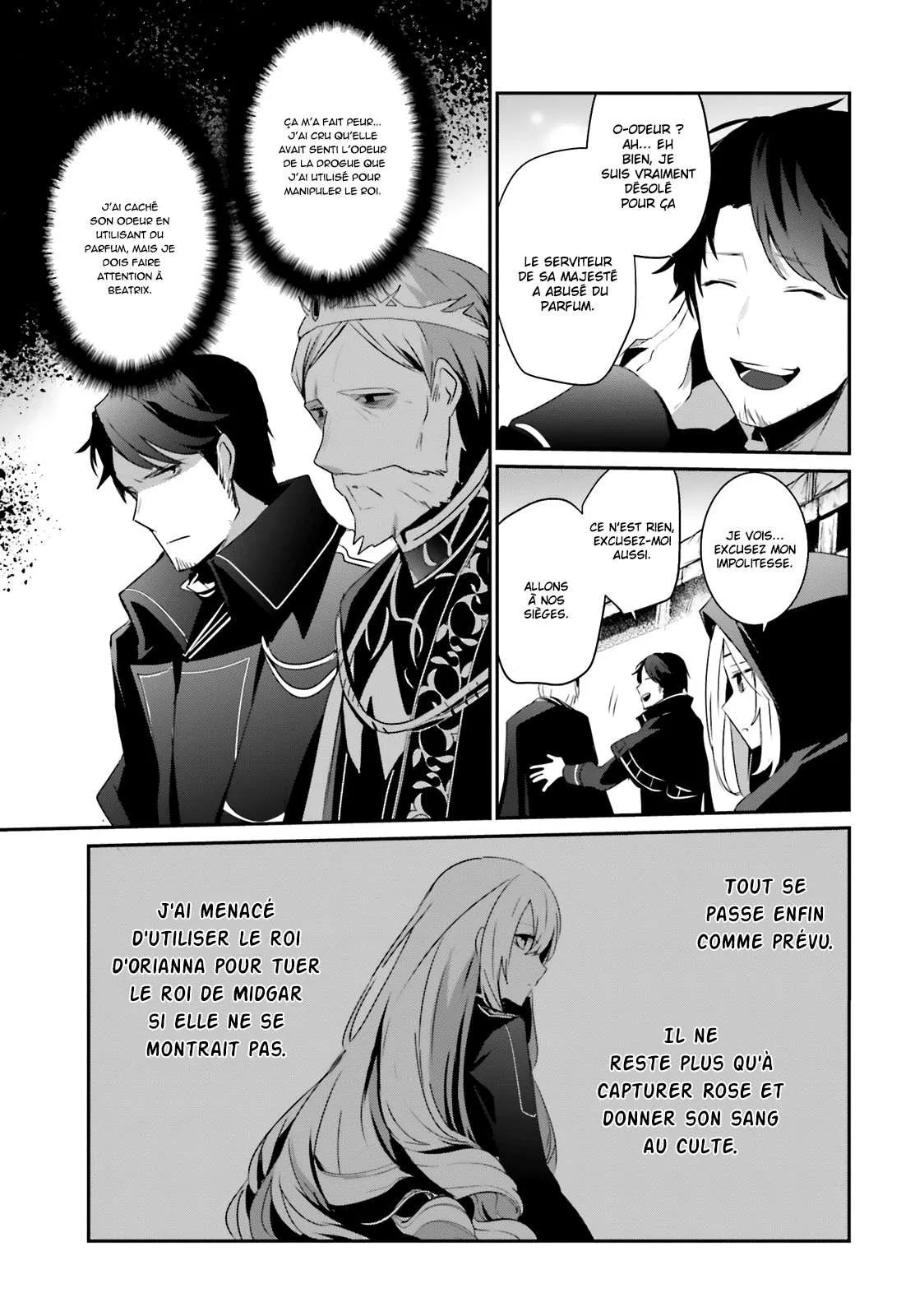 Kage No Jitsuryokusha Ni Naritakute - 25 - 67c722f0b7871.webp