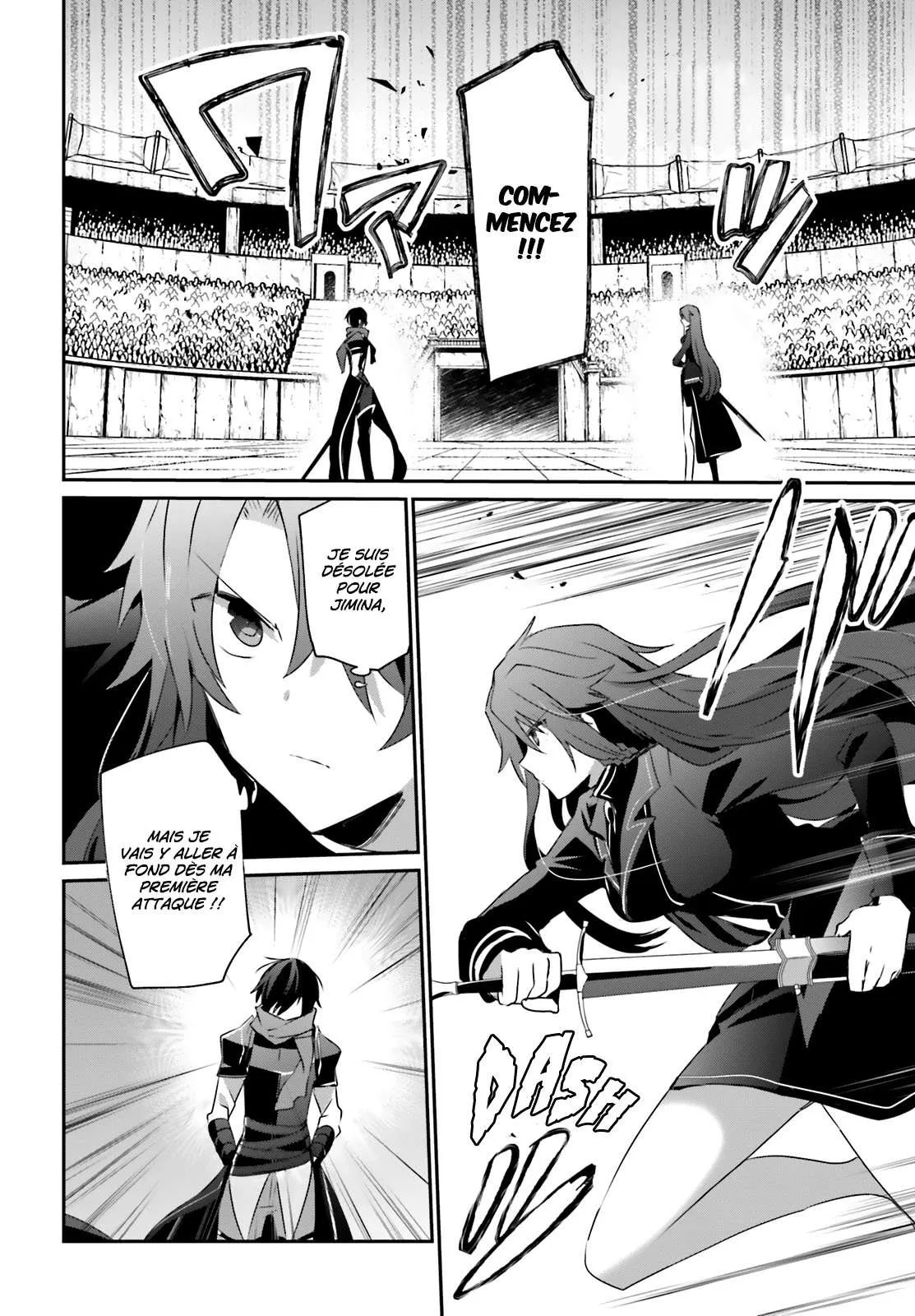 Kage No Jitsuryokusha Ni Naritakute - 25 - 67c722f1c749d.webp