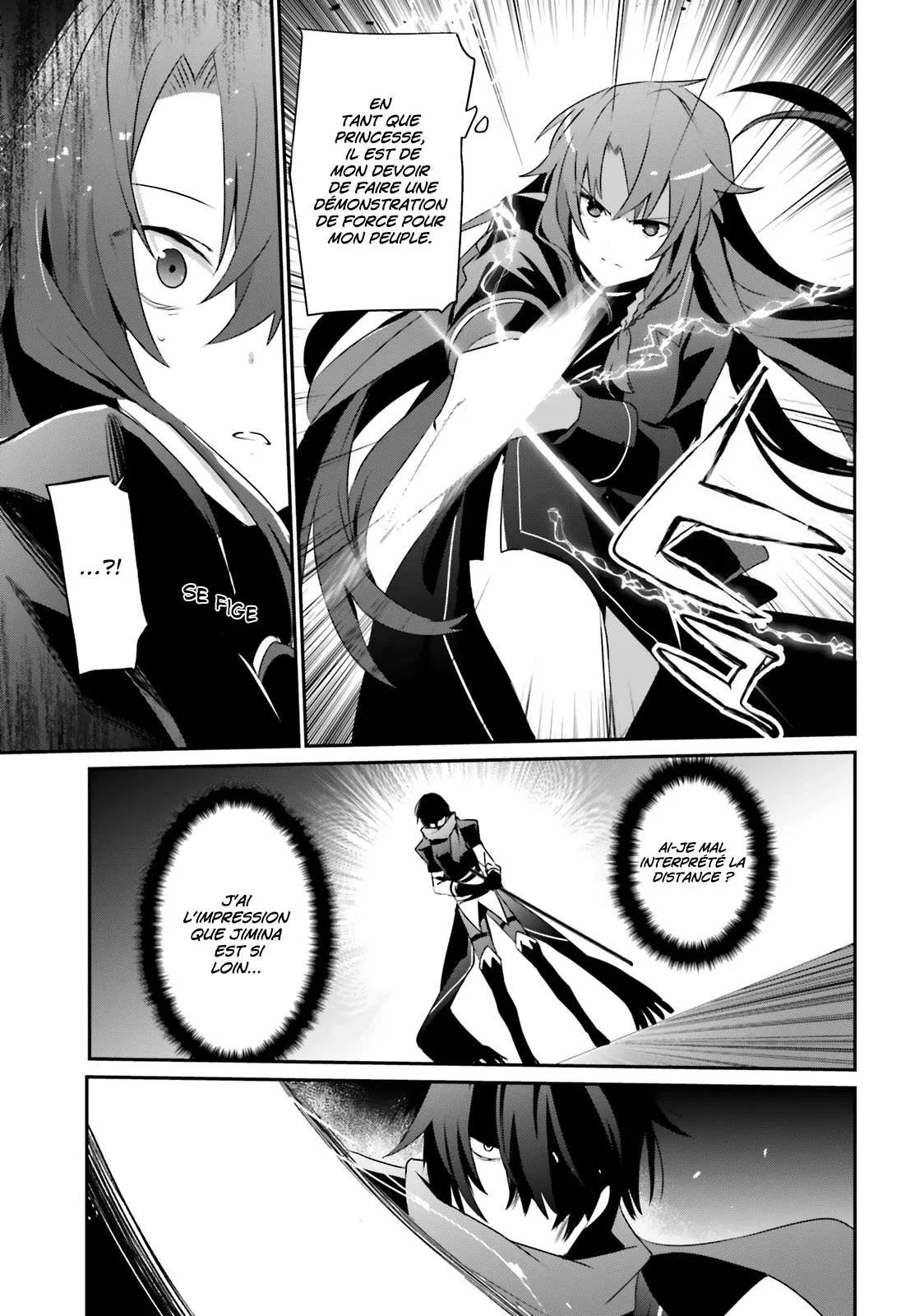 Kage No Jitsuryokusha Ni Naritakute - 25 - 67c722f21edce.webp