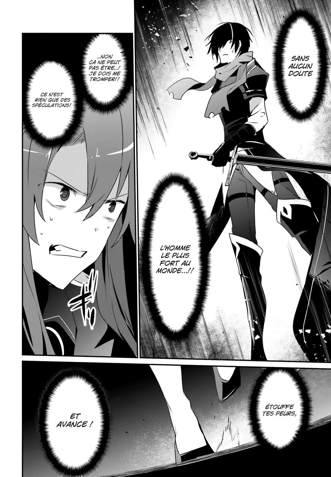 Kage No Jitsuryokusha Ni Naritakute - 25 - 67c722f4dd66c.webp