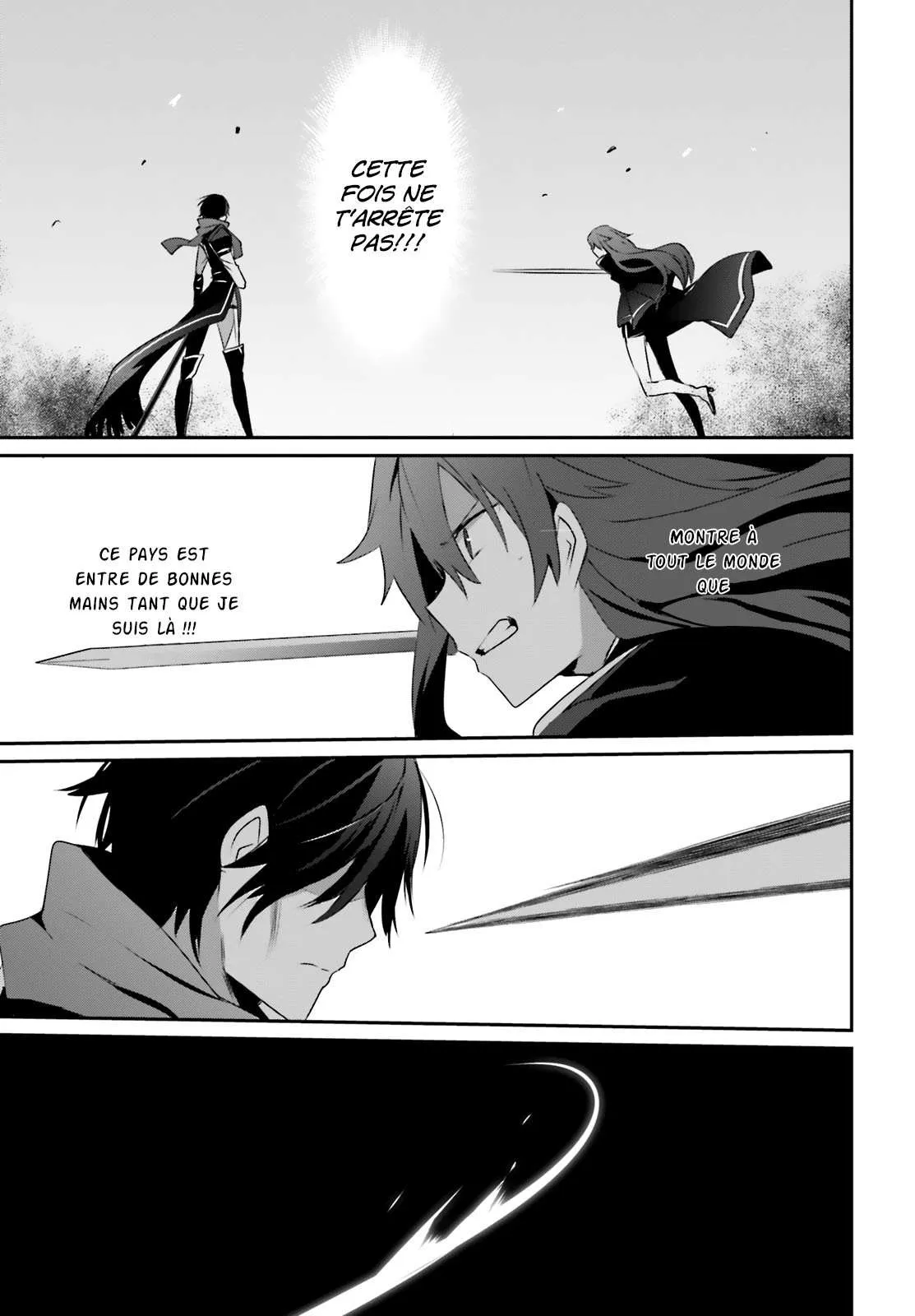 Kage No Jitsuryokusha Ni Naritakute - 25 - 67c722f528c15.webp