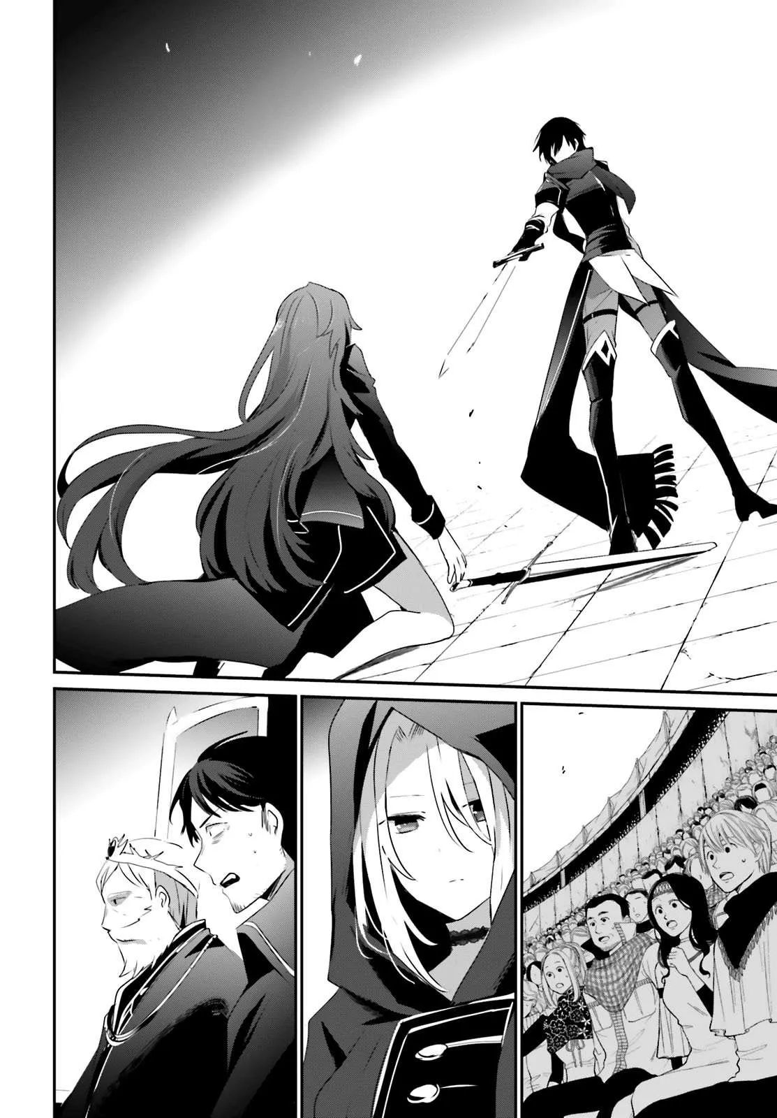Kage No Jitsuryokusha Ni Naritakute - 25 - 67c722f6219db.webp