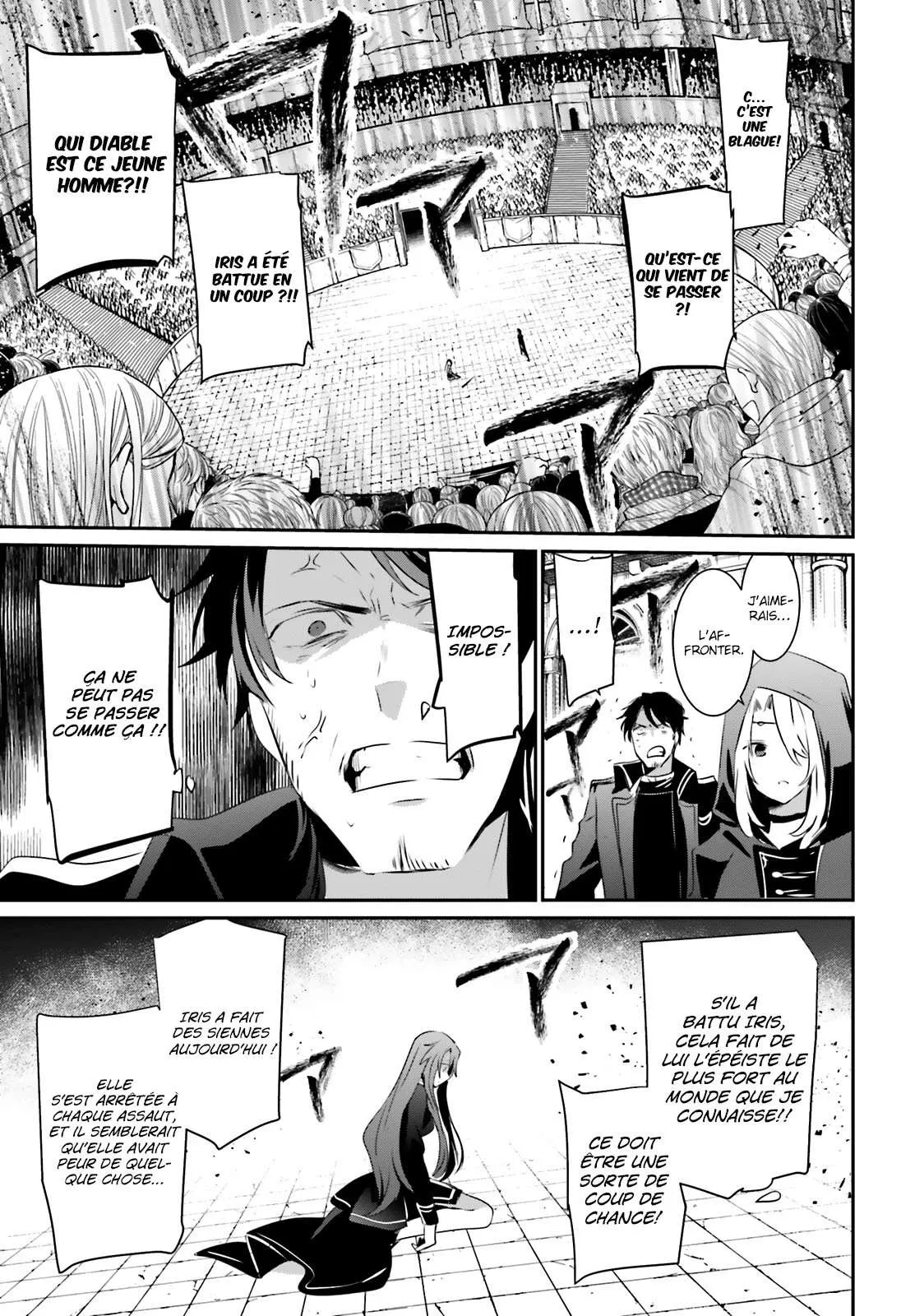 Kage No Jitsuryokusha Ni Naritakute - 25 - 67c722f699639.webp