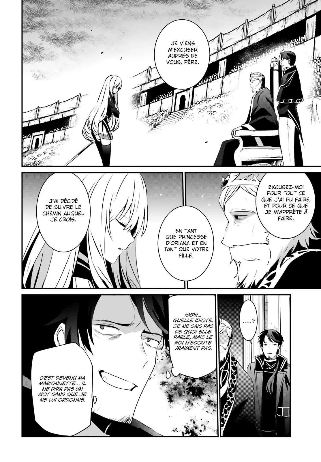 Kage No Jitsuryokusha Ni Naritakute - 25 - 67c722f7a8b42.webp