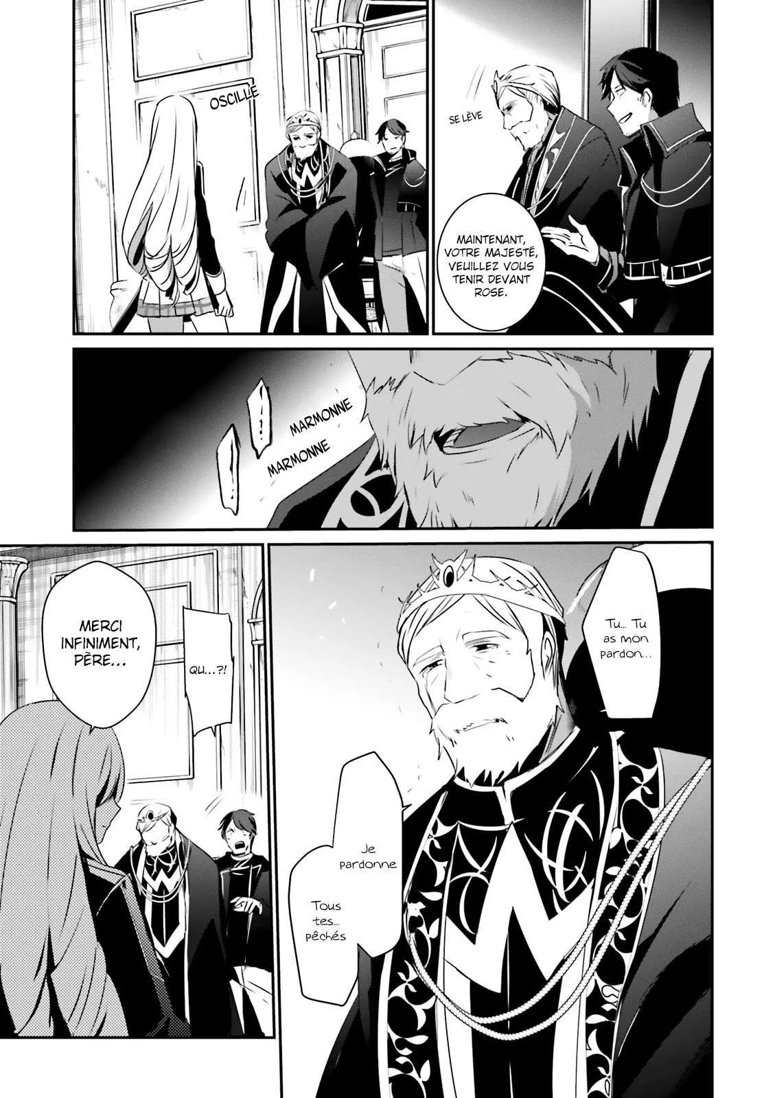 Kage No Jitsuryokusha Ni Naritakute - 25 - 67c722f817708.webp