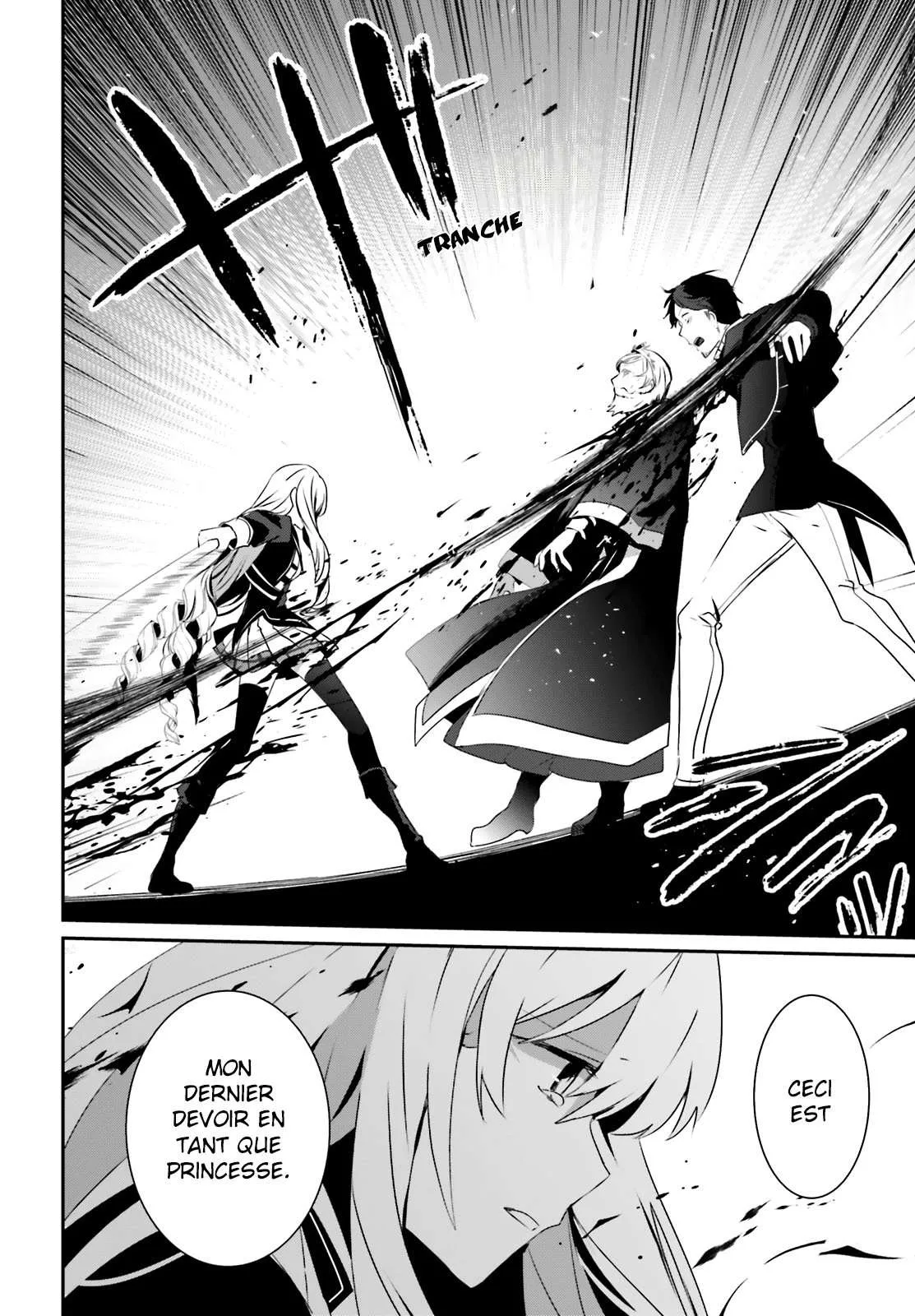 Kage No Jitsuryokusha Ni Naritakute - 25 - 67c722f8c9c26.webp