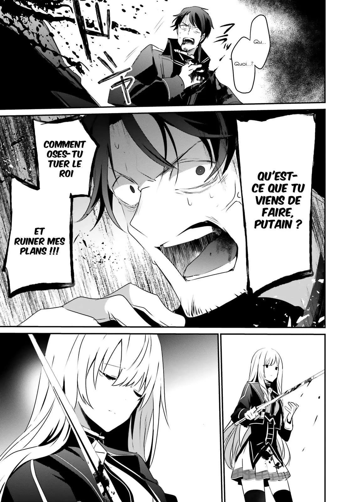Kage No Jitsuryokusha Ni Naritakute - 25 - 67c722f92225c.webp