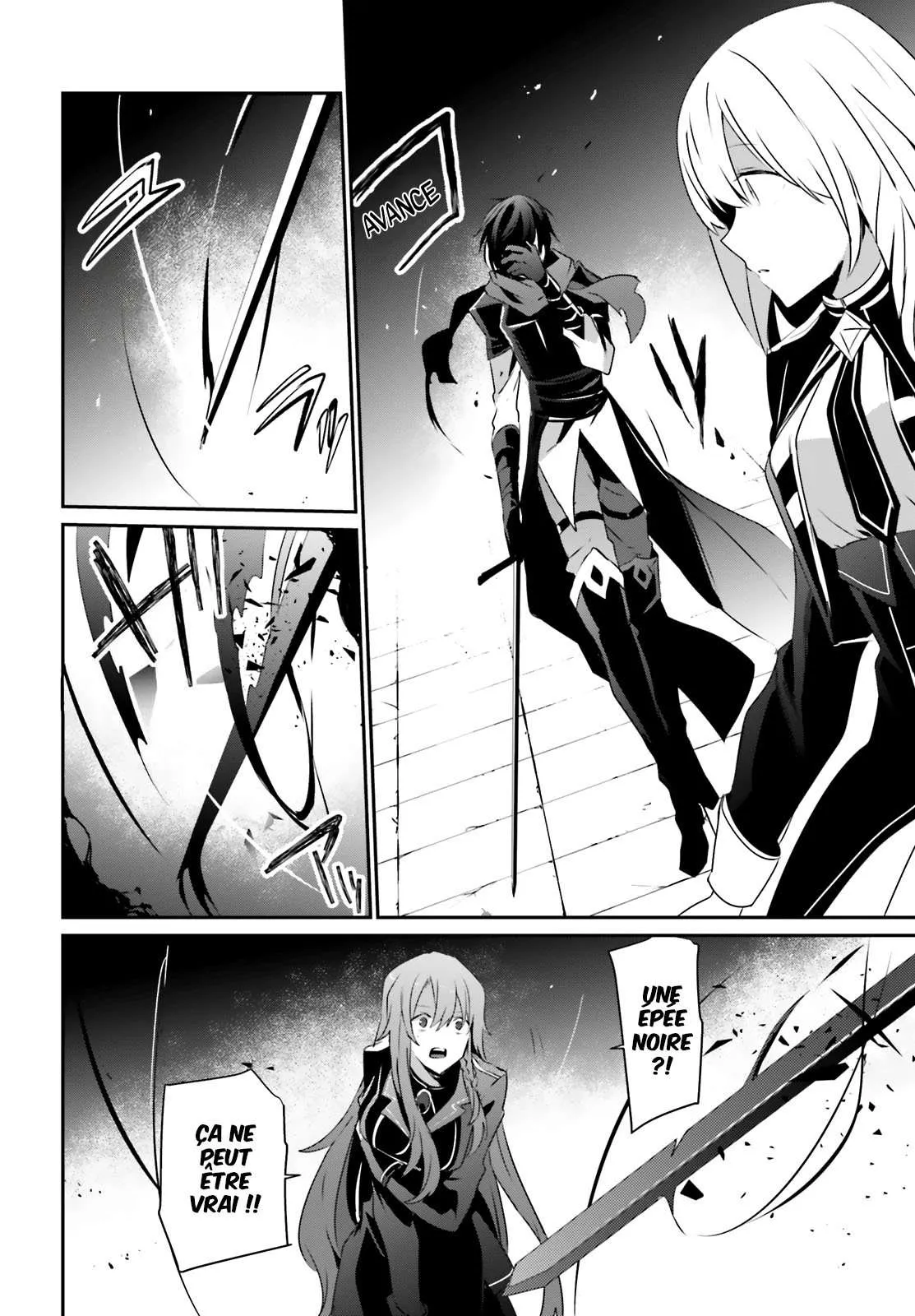 Kage No Jitsuryokusha Ni Naritakute - 25 - 67c722fa228fe.webp