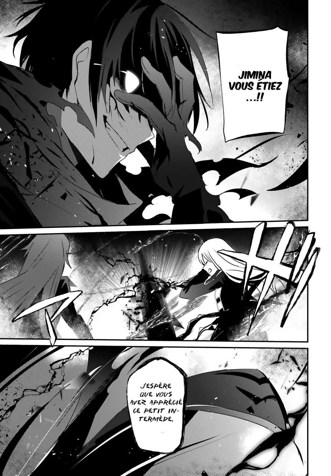Kage No Jitsuryokusha Ni Naritakute - 25 - 67c722fa6aae8.webp