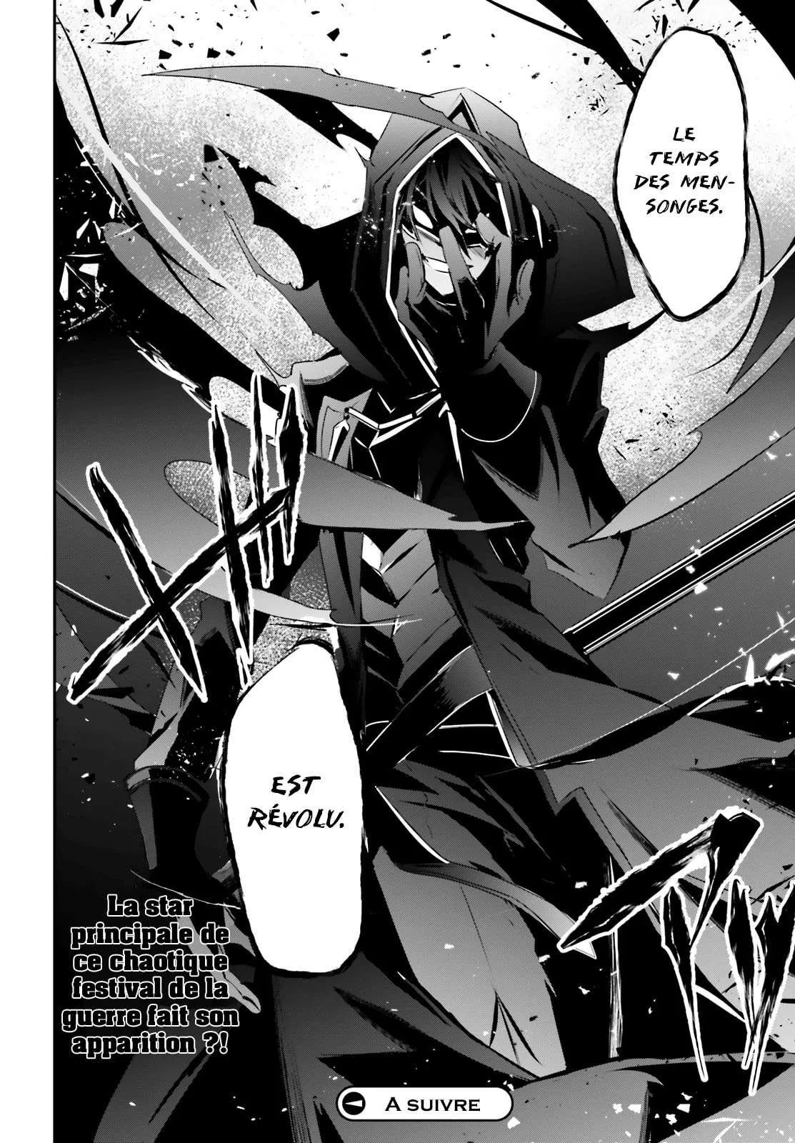 Kage No Jitsuryokusha Ni Naritakute - 25 - 67c722fad698f.webp