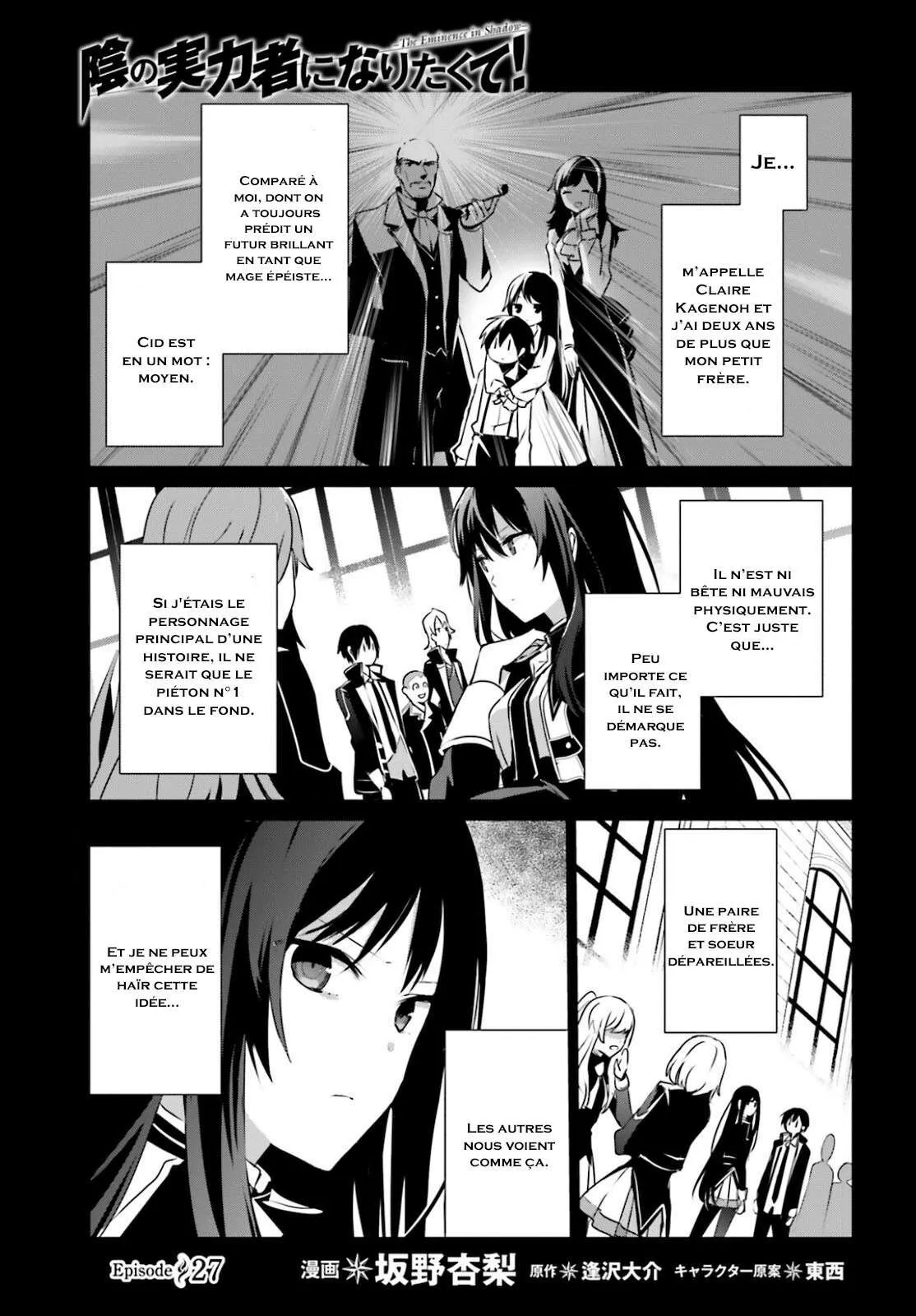 Kage No Jitsuryokusha Ni Naritakute - 27 - 67c7230db331d.webp