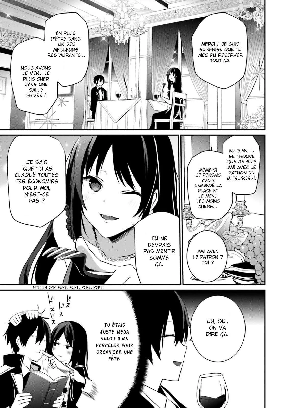 Kage No Jitsuryokusha Ni Naritakute - 27 - 67c7230e39874.webp