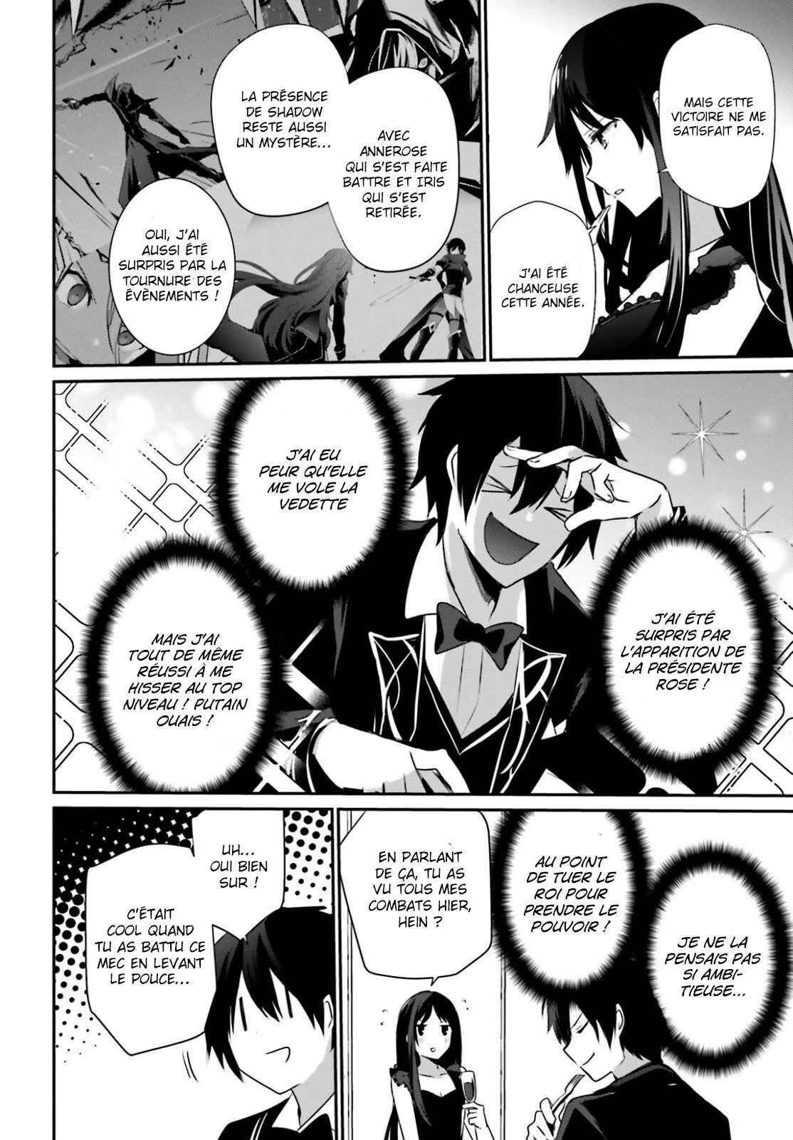 Kage No Jitsuryokusha Ni Naritakute - 27 - 67c7230e8822a.webp