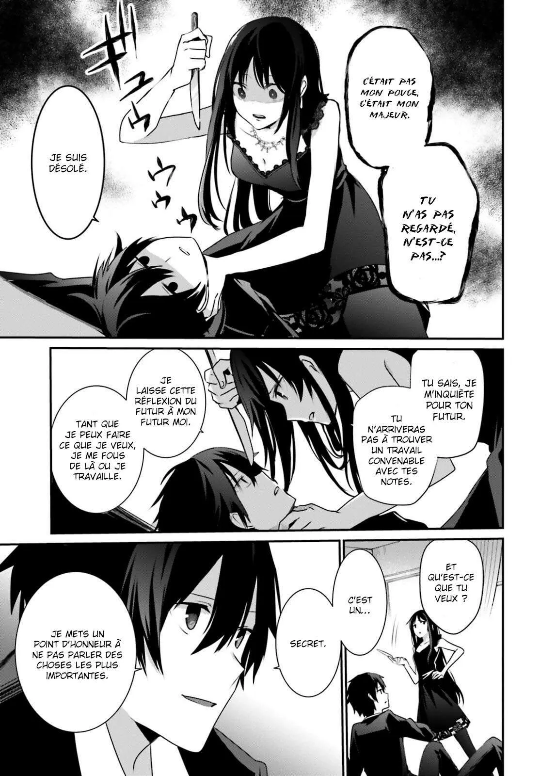 Kage No Jitsuryokusha Ni Naritakute - 27 - 67c7230ec1ec2.webp