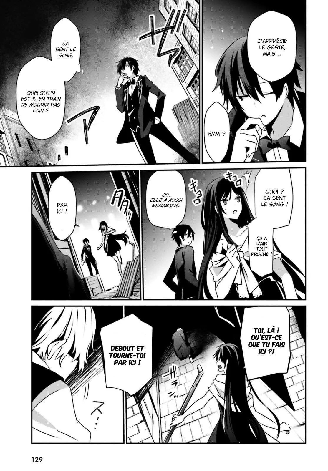 Kage No Jitsuryokusha Ni Naritakute - 27 - 67c7230fca5b3.webp