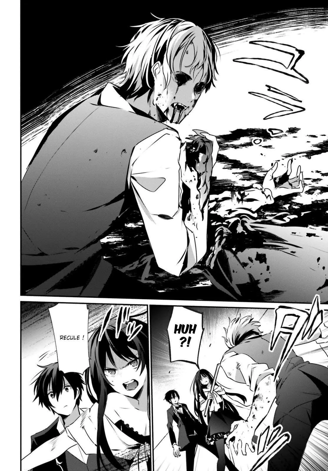 Kage No Jitsuryokusha Ni Naritakute - 27 - 67c7231012769.webp