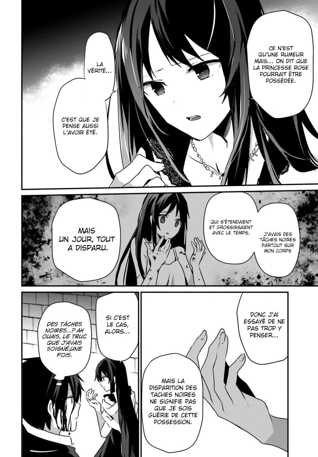 Kage No Jitsuryokusha Ni Naritakute - 27 - 67c723110e09c.webp