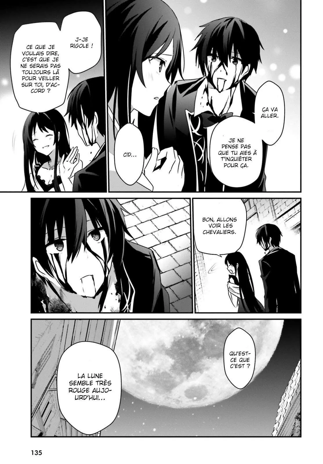 Kage No Jitsuryokusha Ni Naritakute - 27 - 67c7231143f6e.webp
