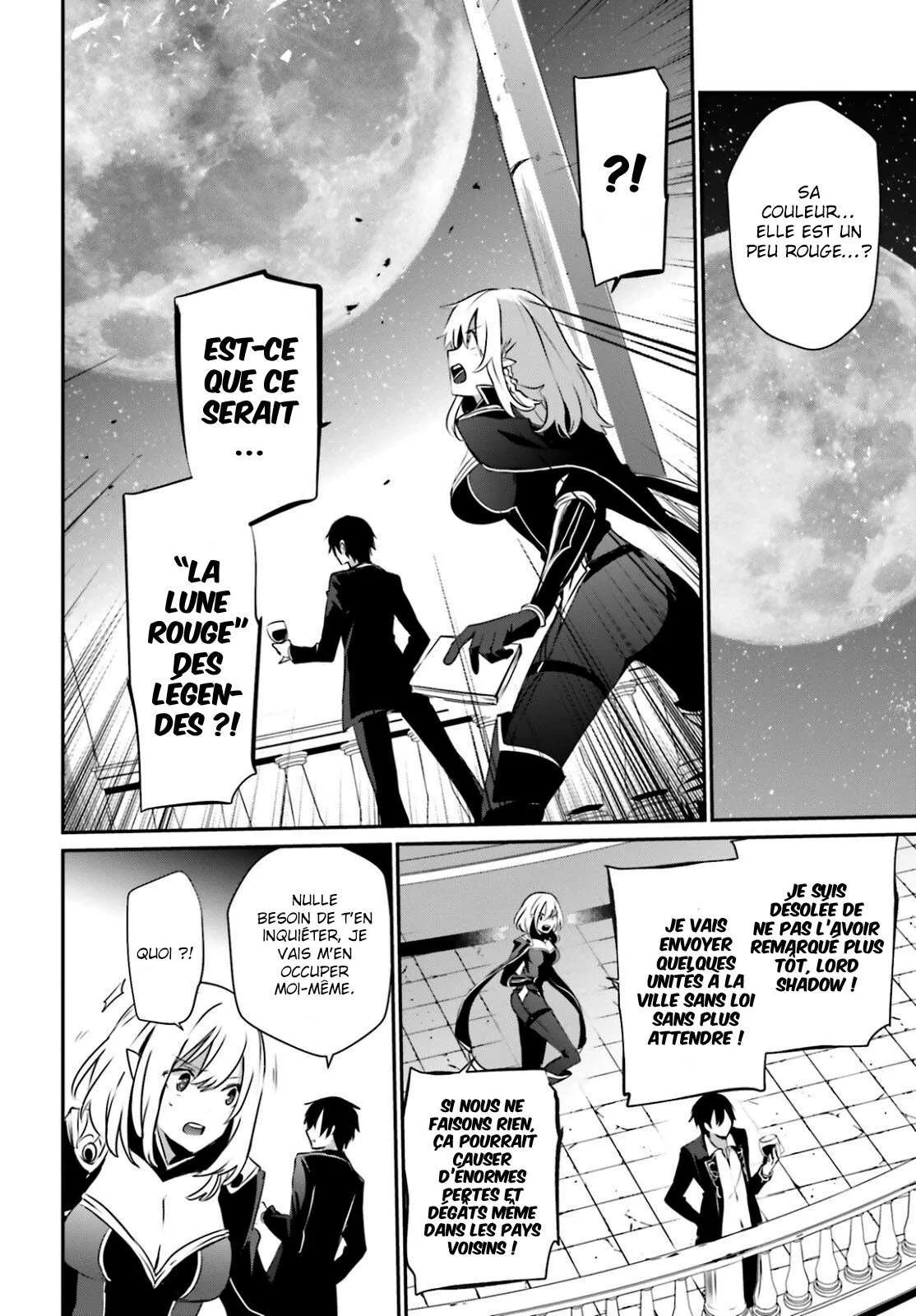 Kage No Jitsuryokusha Ni Naritakute - 27 - 67c72311f1c1f.webp