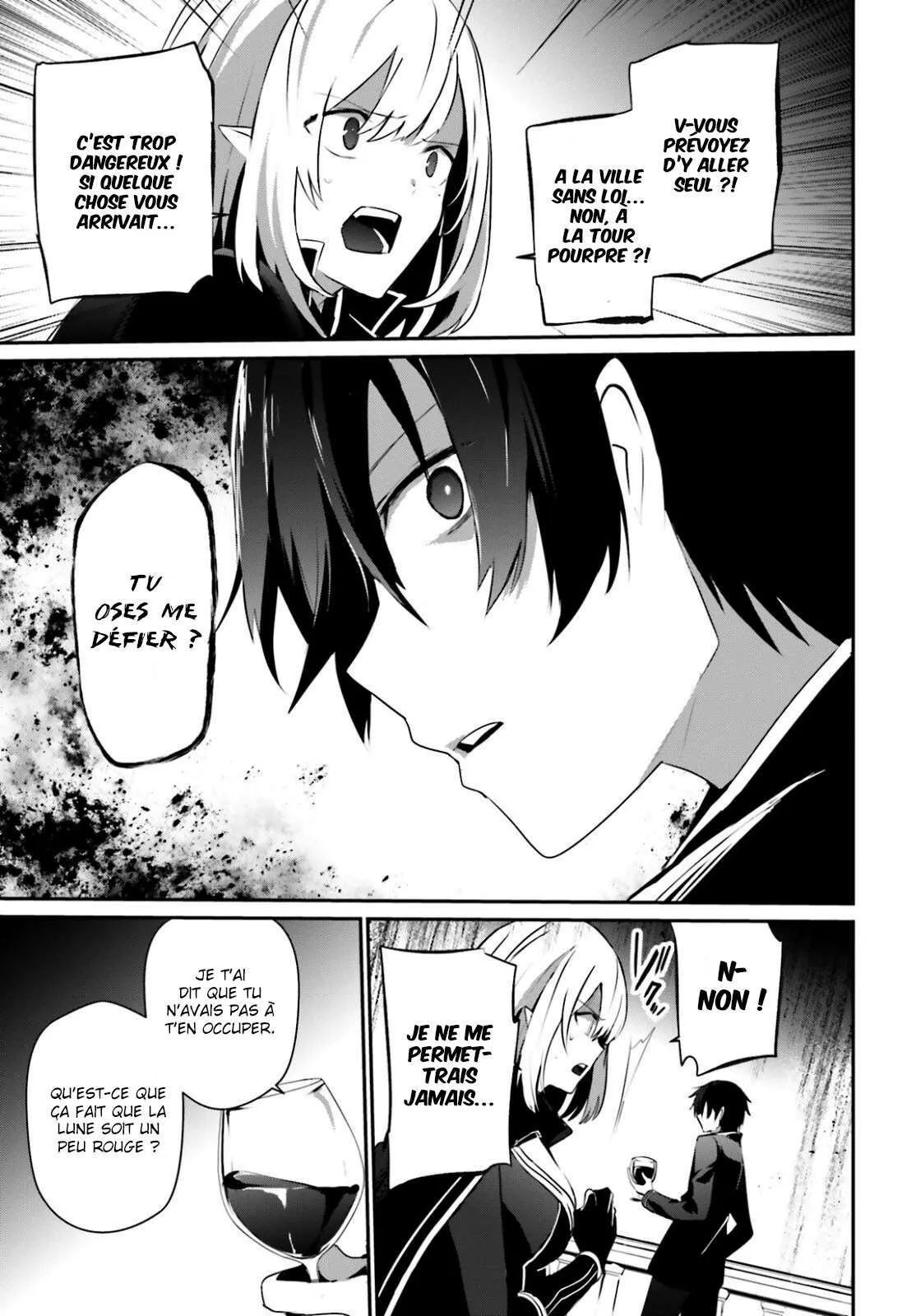 Kage No Jitsuryokusha Ni Naritakute - 27 - 67c723123749e.webp