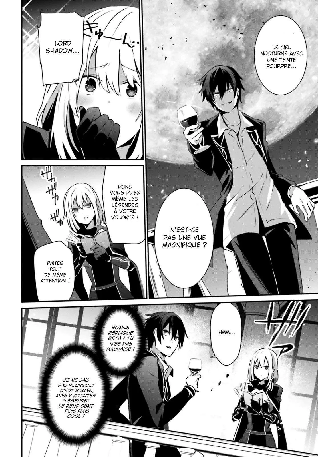 Kage No Jitsuryokusha Ni Naritakute - 27 - 67c72312768ff.webp