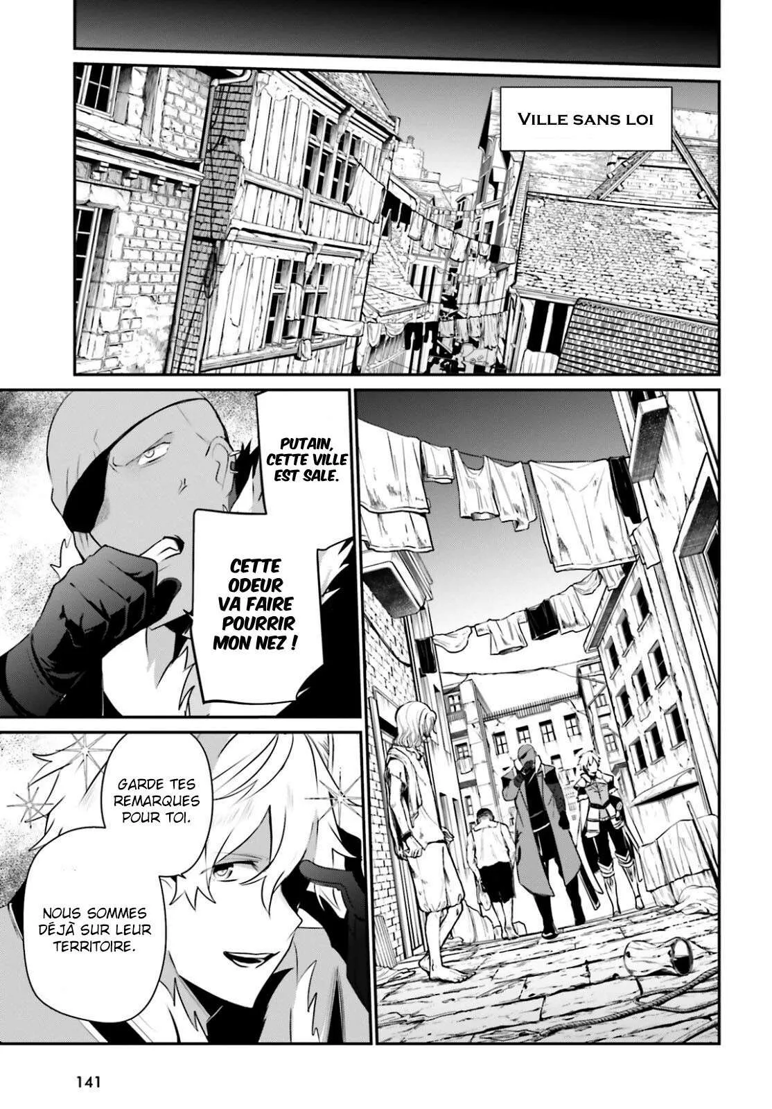 Kage No Jitsuryokusha Ni Naritakute - 27 - 67c72312b8495.webp