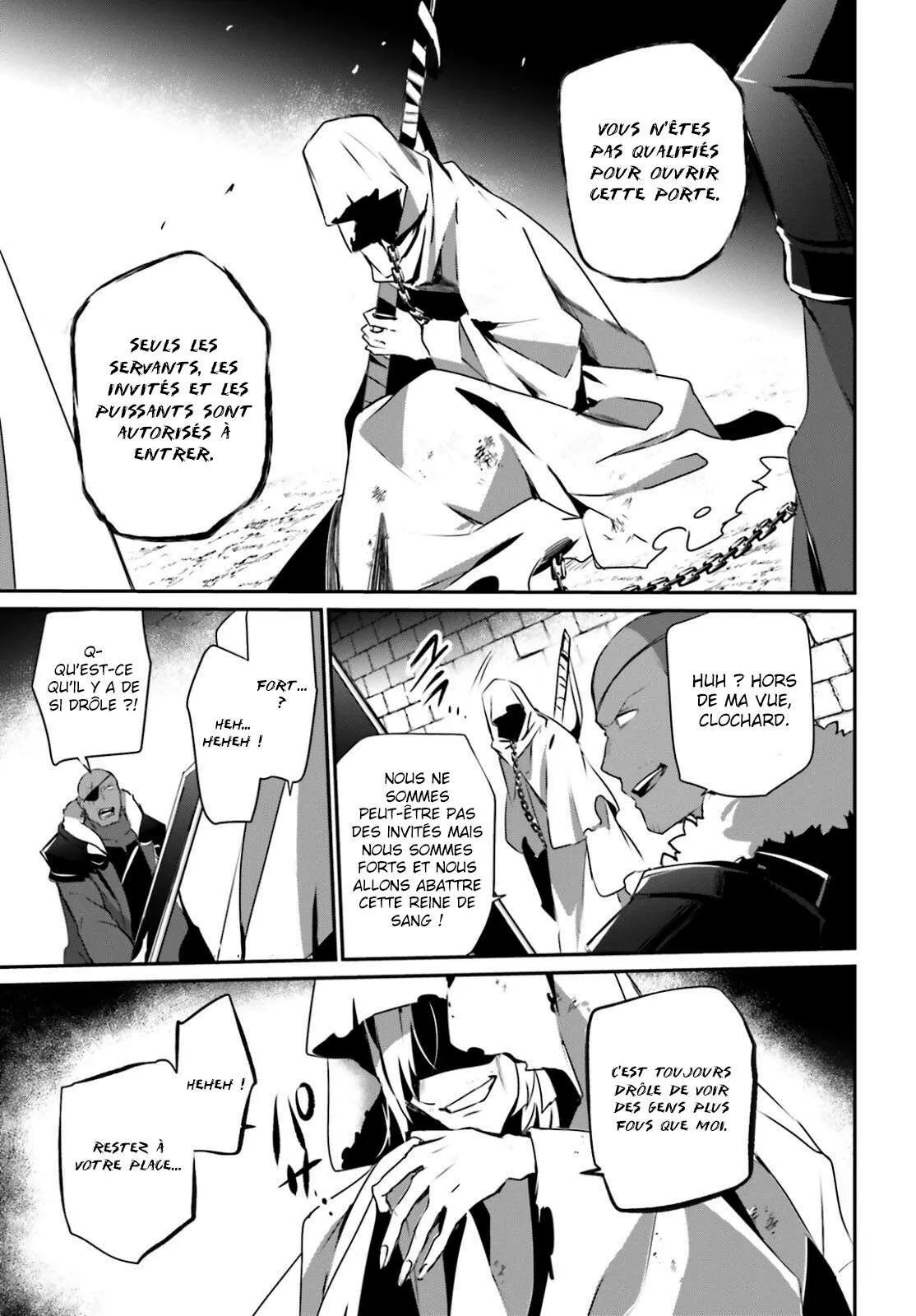 Kage No Jitsuryokusha Ni Naritakute - 27 - 67c723133ccd7.webp