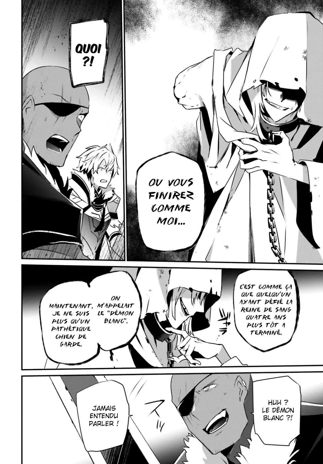 Kage No Jitsuryokusha Ni Naritakute - 27 - 67c7231374c59.webp