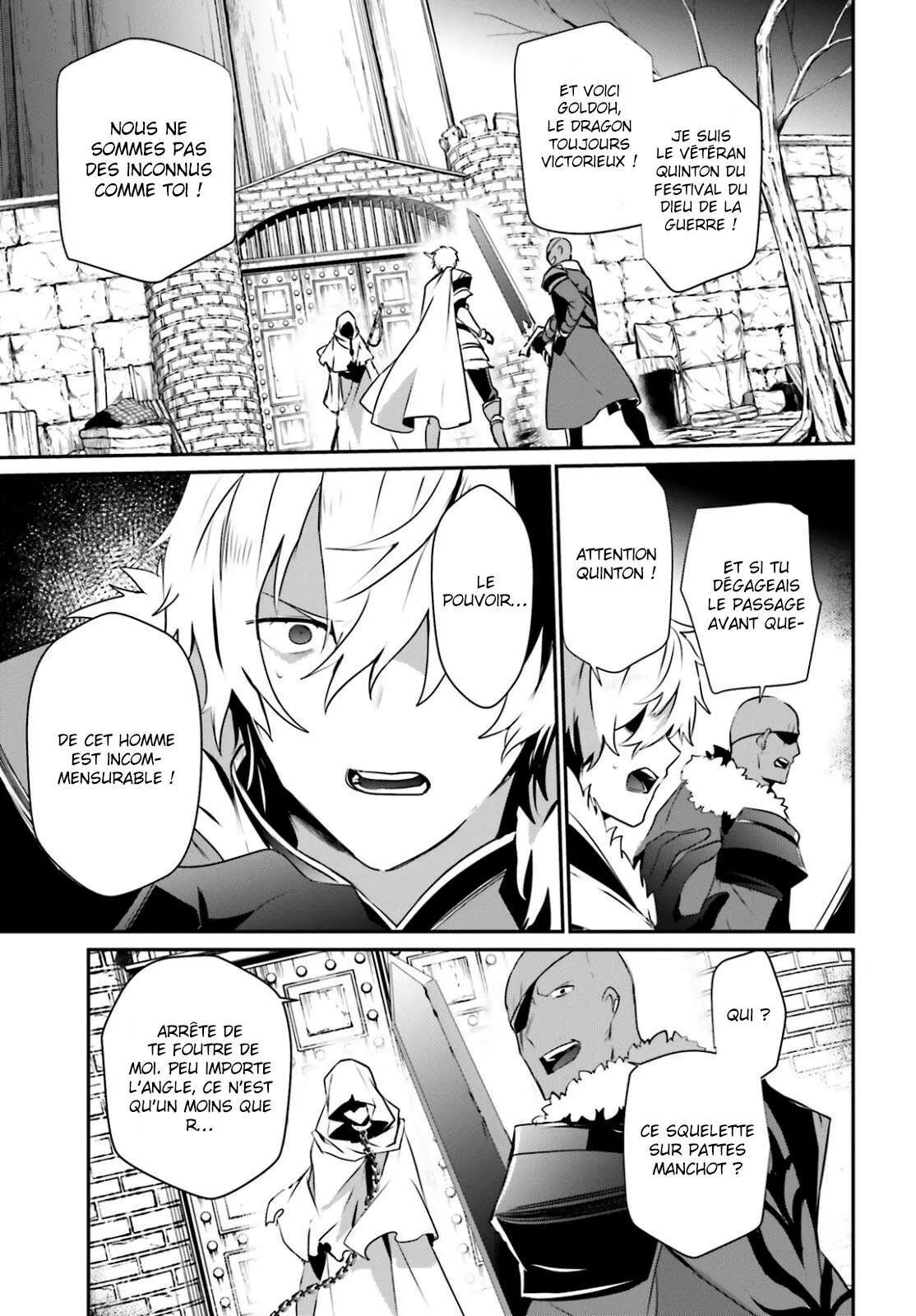 Kage No Jitsuryokusha Ni Naritakute - 27 - 67c72313b0952.webp