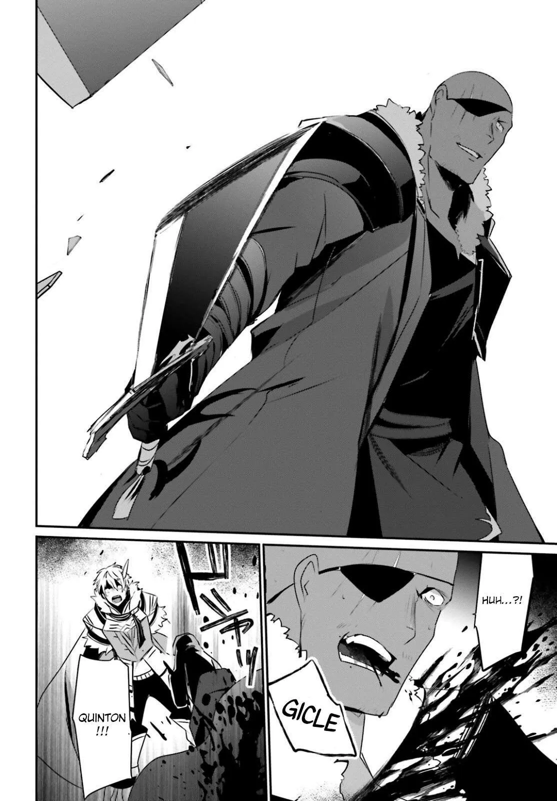 Kage No Jitsuryokusha Ni Naritakute - 27 - 67c72313e6e0e.webp