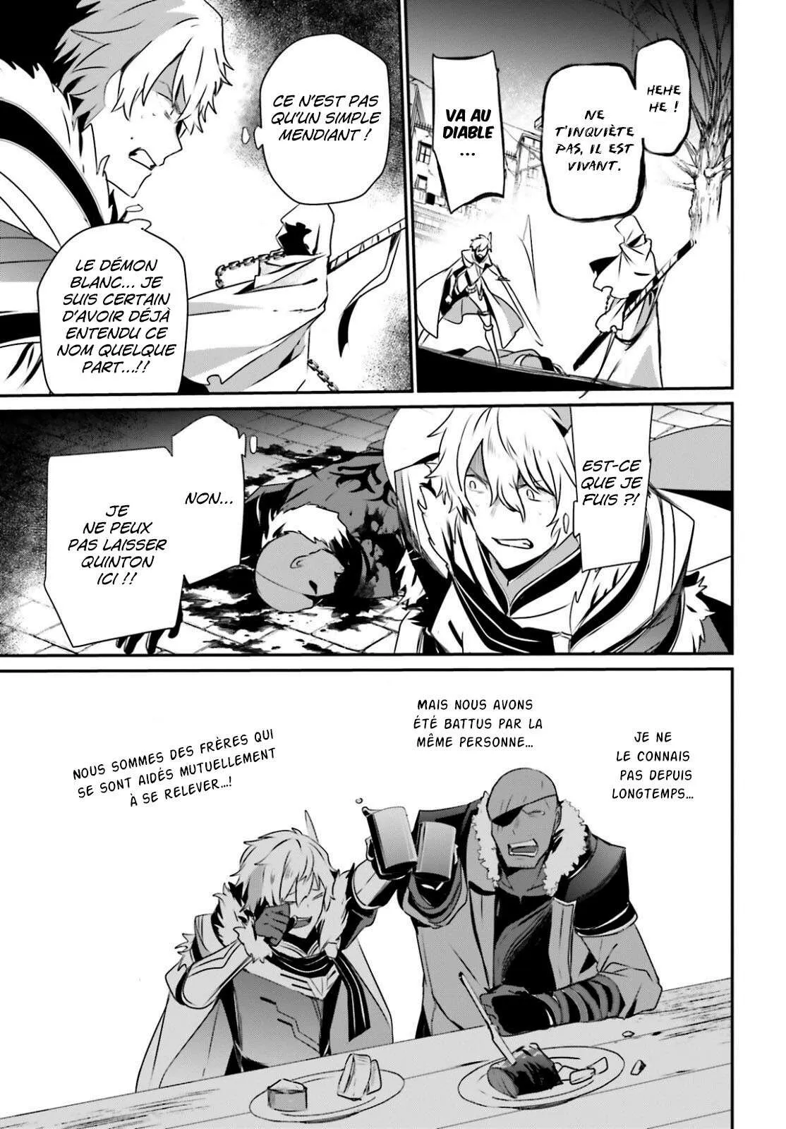 Kage No Jitsuryokusha Ni Naritakute - 27 - 67c723142bf85.webp