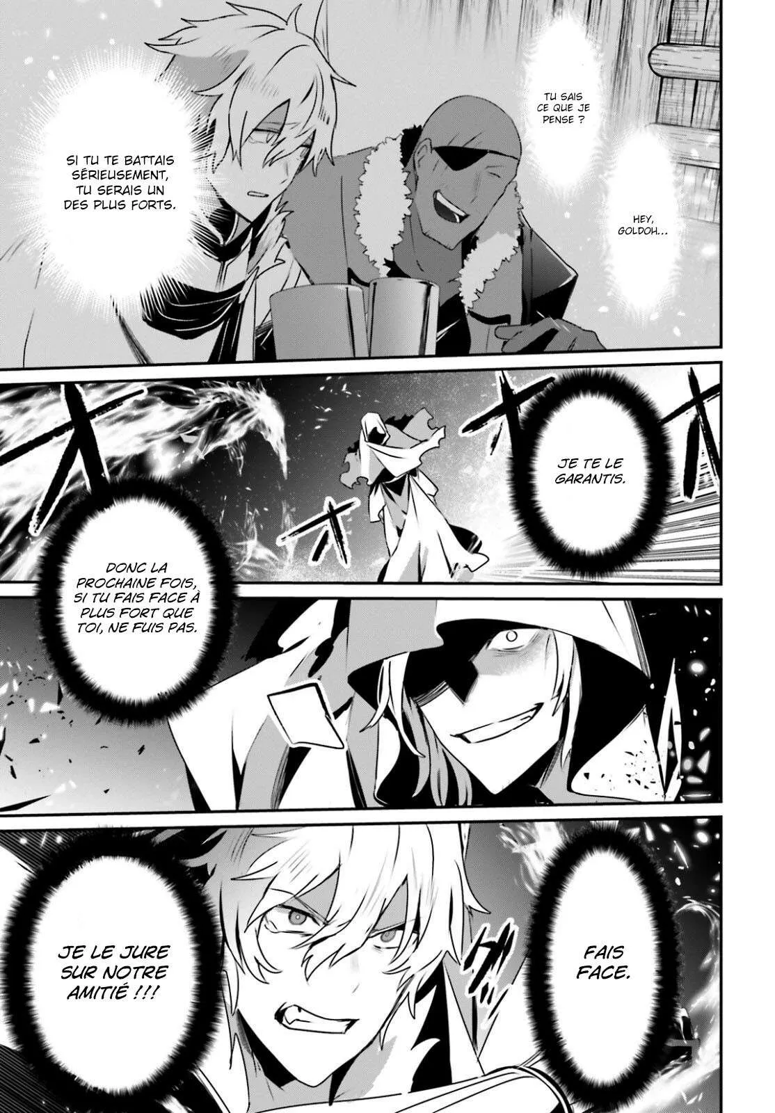 Kage No Jitsuryokusha Ni Naritakute - 27 - 67c72314aea95.webp