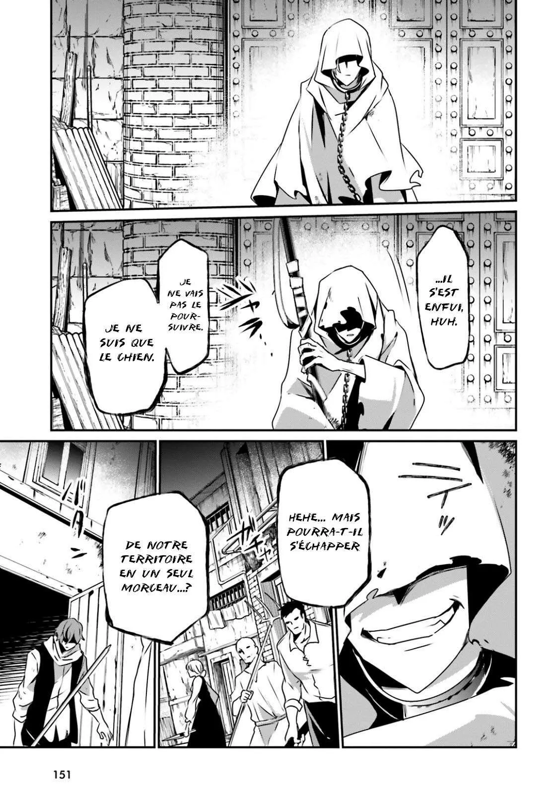 Kage No Jitsuryokusha Ni Naritakute - 27 - 67c723153a933.webp
