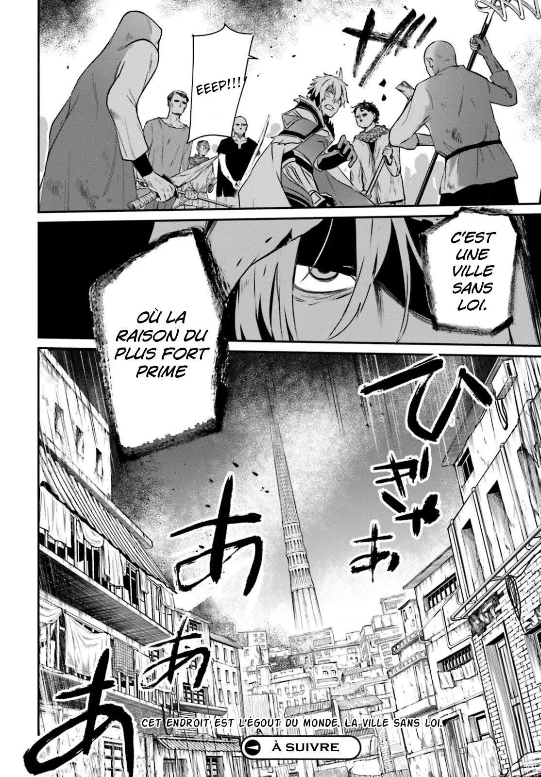 Kage No Jitsuryokusha Ni Naritakute - 27 - 67c7231580235.webp