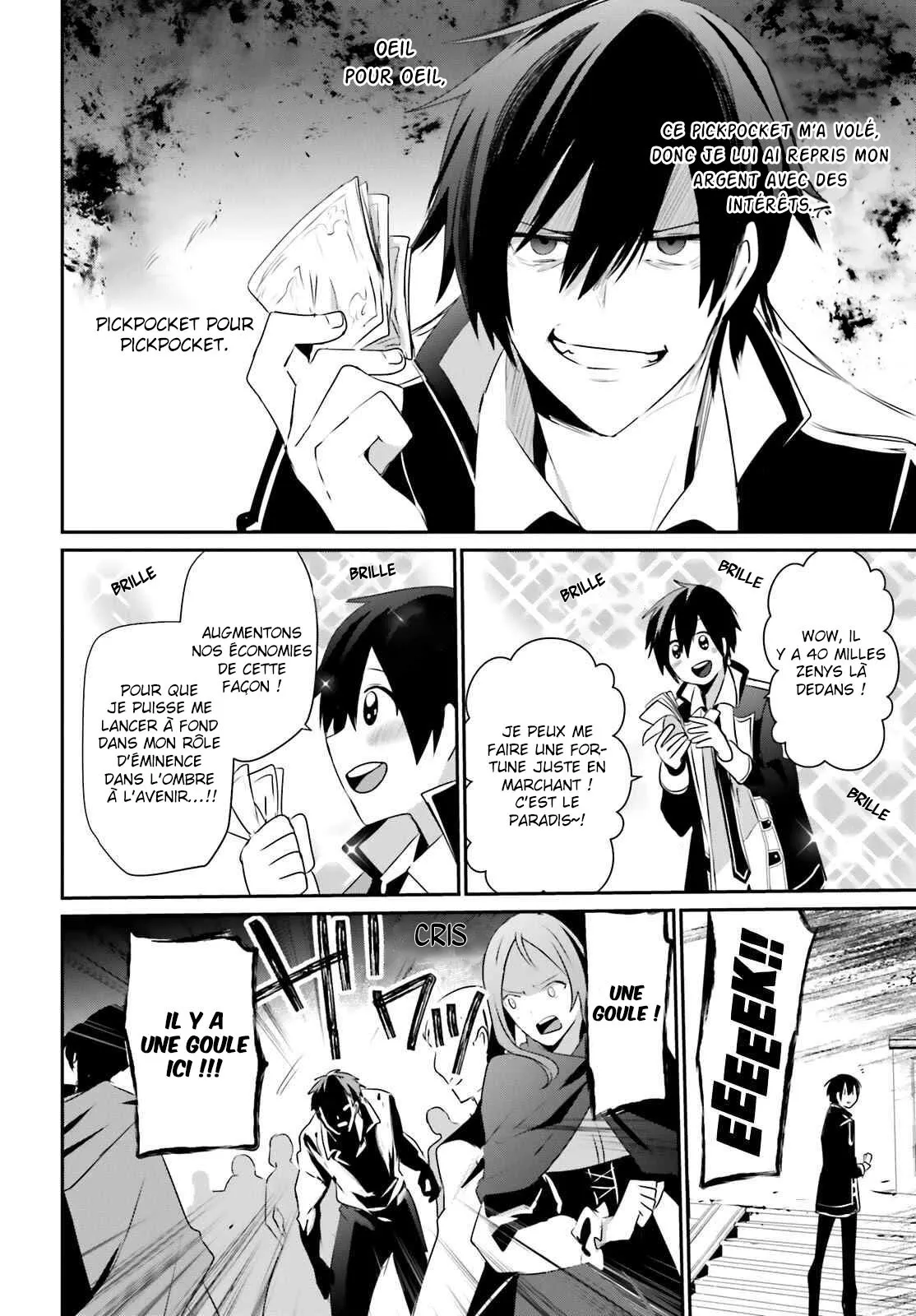 Kage No Jitsuryokusha Ni Naritakute - 28 - 67c7231800839.webp