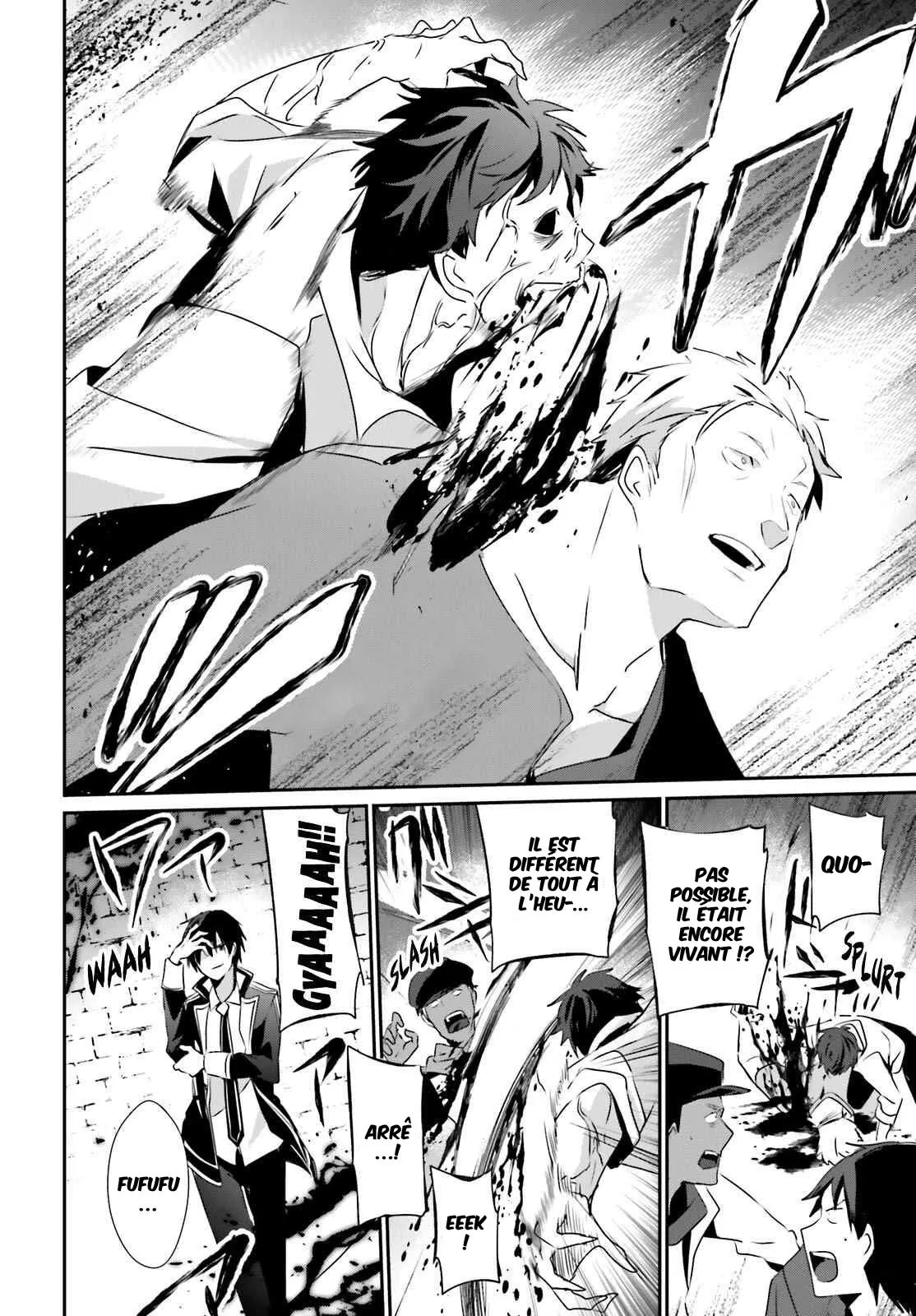 Kage No Jitsuryokusha Ni Naritakute - 28 - 67c723191abc1.webp