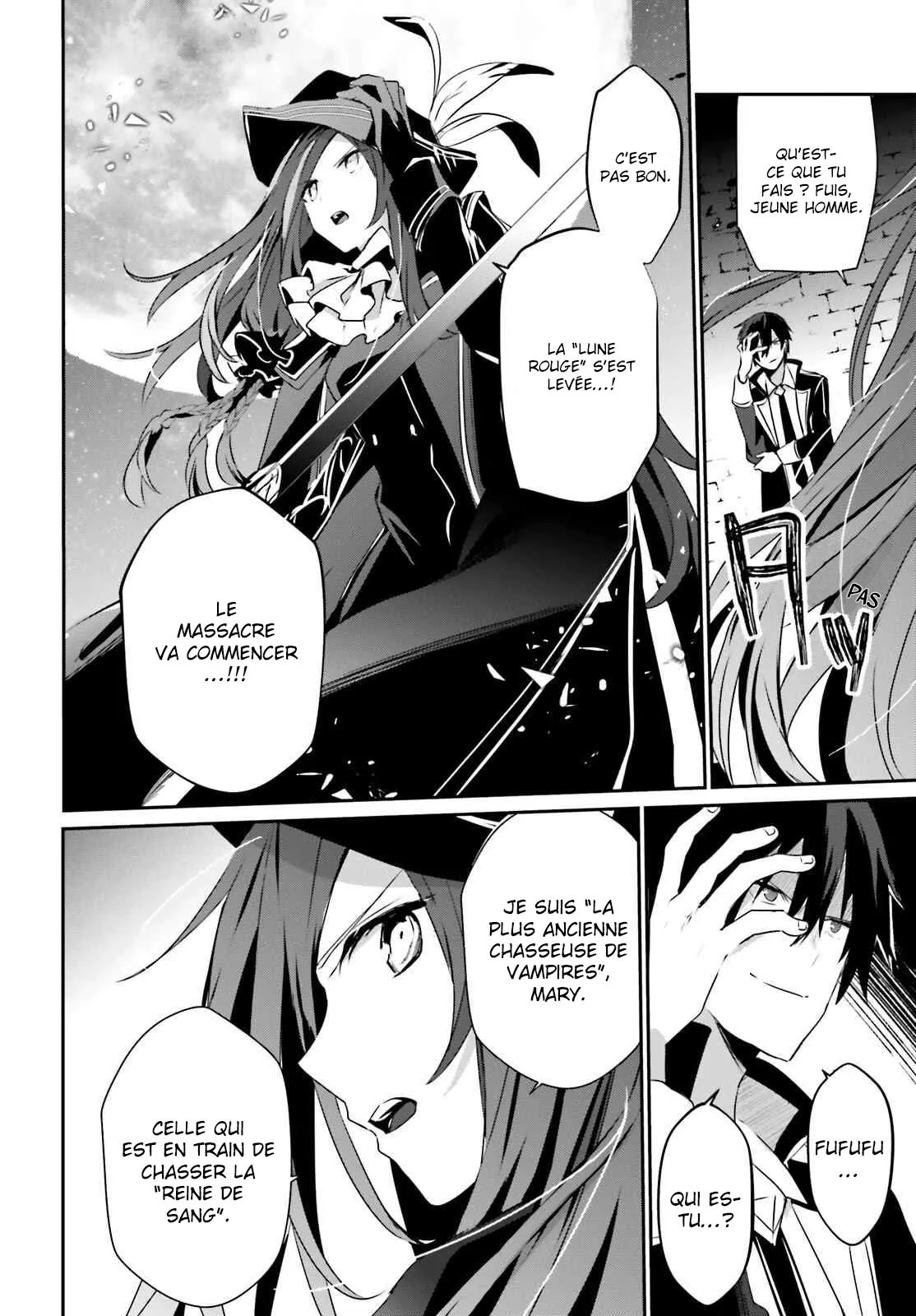 Kage No Jitsuryokusha Ni Naritakute - 28 - 67c72319b3ab7.webp