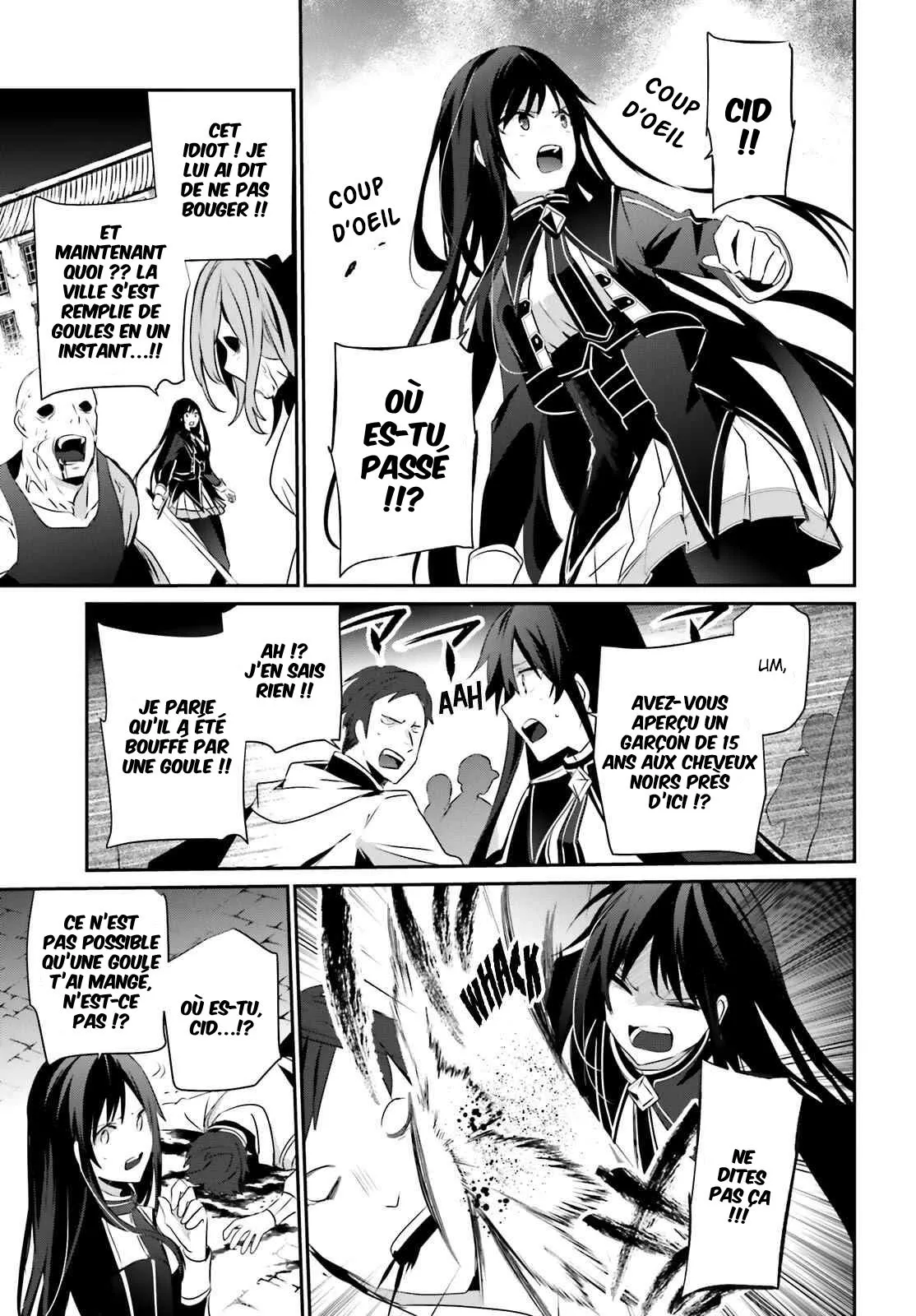 Kage No Jitsuryokusha Ni Naritakute - 28 - 67c7231a9d5f9.webp