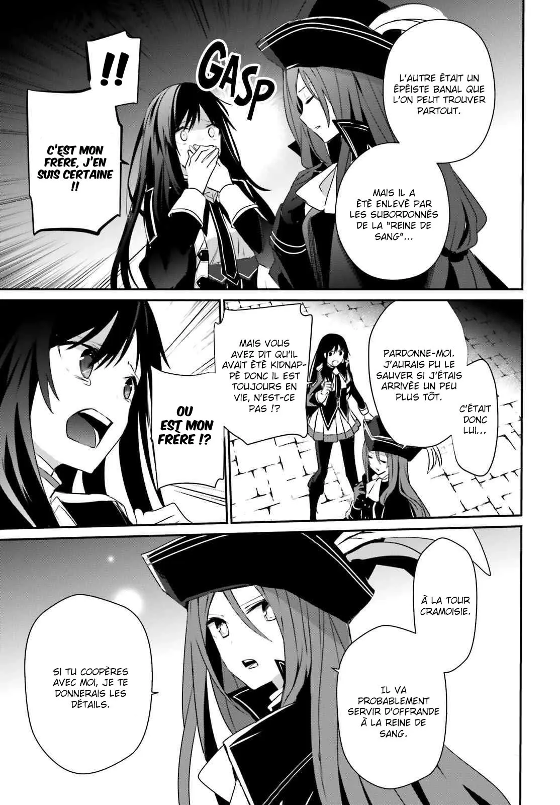 Kage No Jitsuryokusha Ni Naritakute - 28 - 67c7231bd8ee4.webp