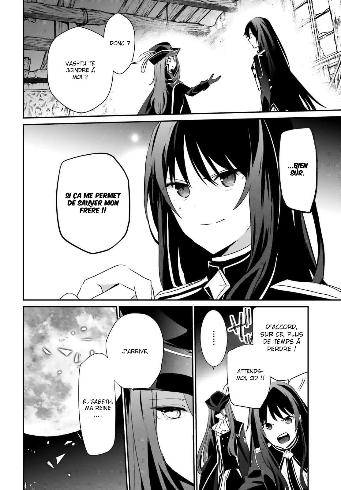 Kage No Jitsuryokusha Ni Naritakute - 28 - 67c7231de1583.webp
