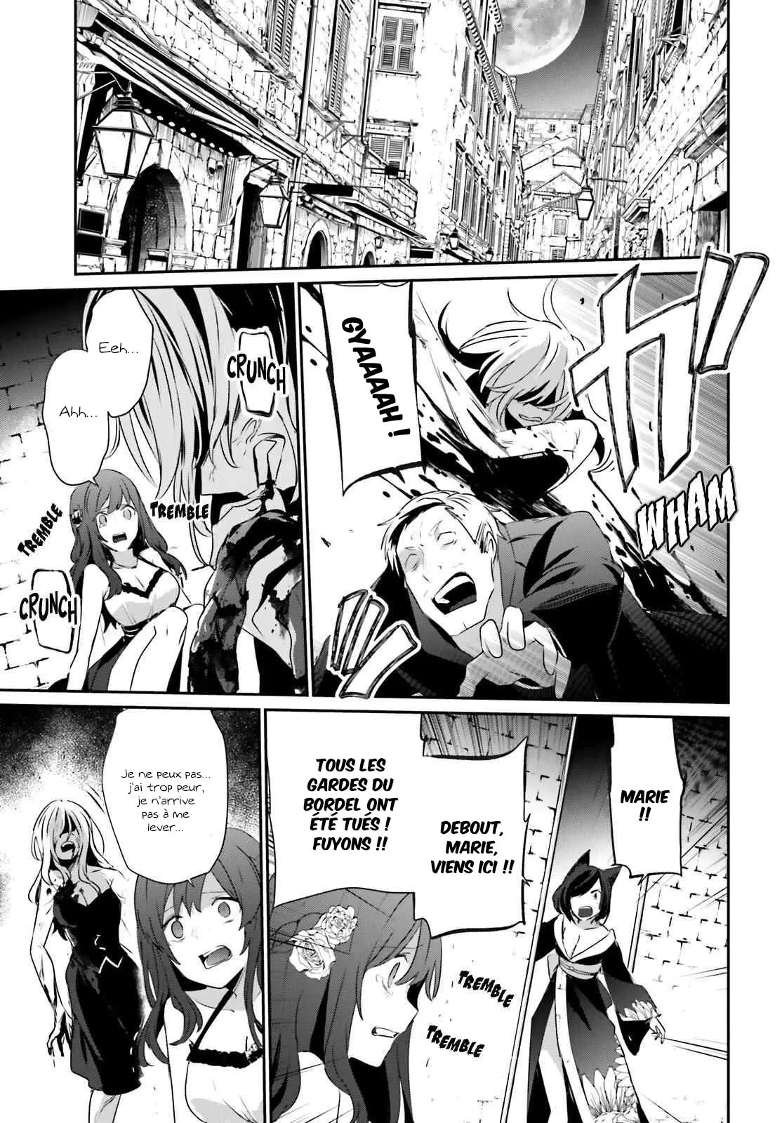 Kage No Jitsuryokusha Ni Naritakute - 28 - 67c7231e380a6.webp