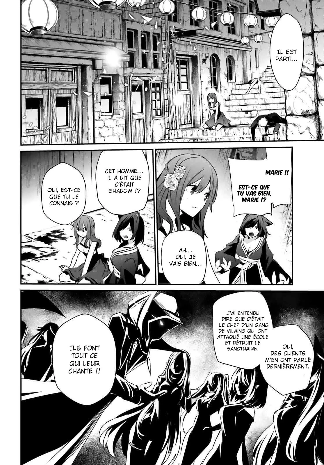 Kage No Jitsuryokusha Ni Naritakute - 28 - 67c7231f41371.webp