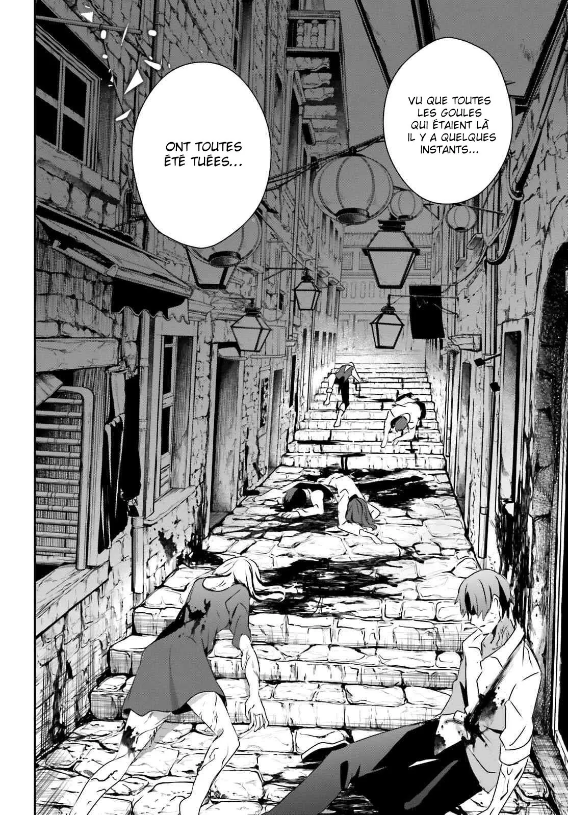 Kage No Jitsuryokusha Ni Naritakute - 28 - 67c7231fd91bb.webp