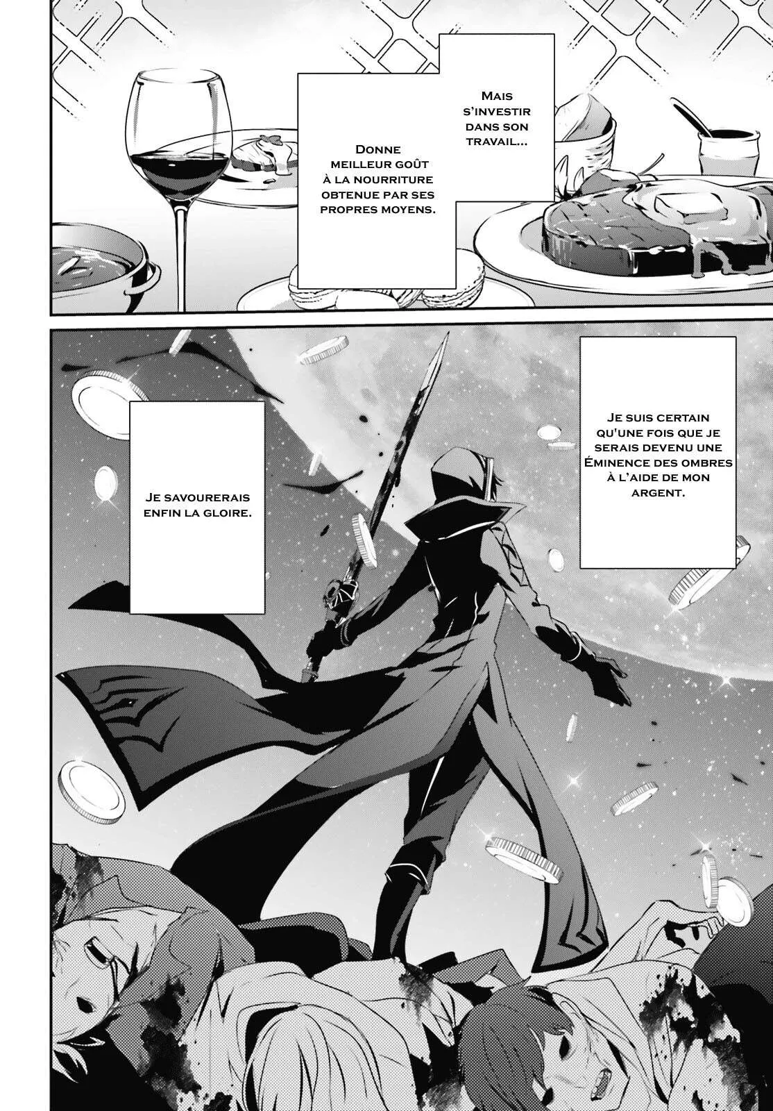 Kage No Jitsuryokusha Ni Naritakute - 29 - 67c72321d2ba2.webp