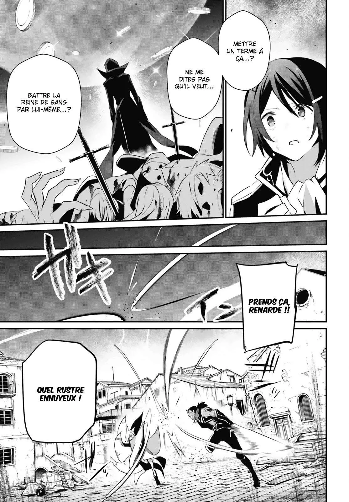 Kage No Jitsuryokusha Ni Naritakute - 29 - 67c72323c99c0.webp