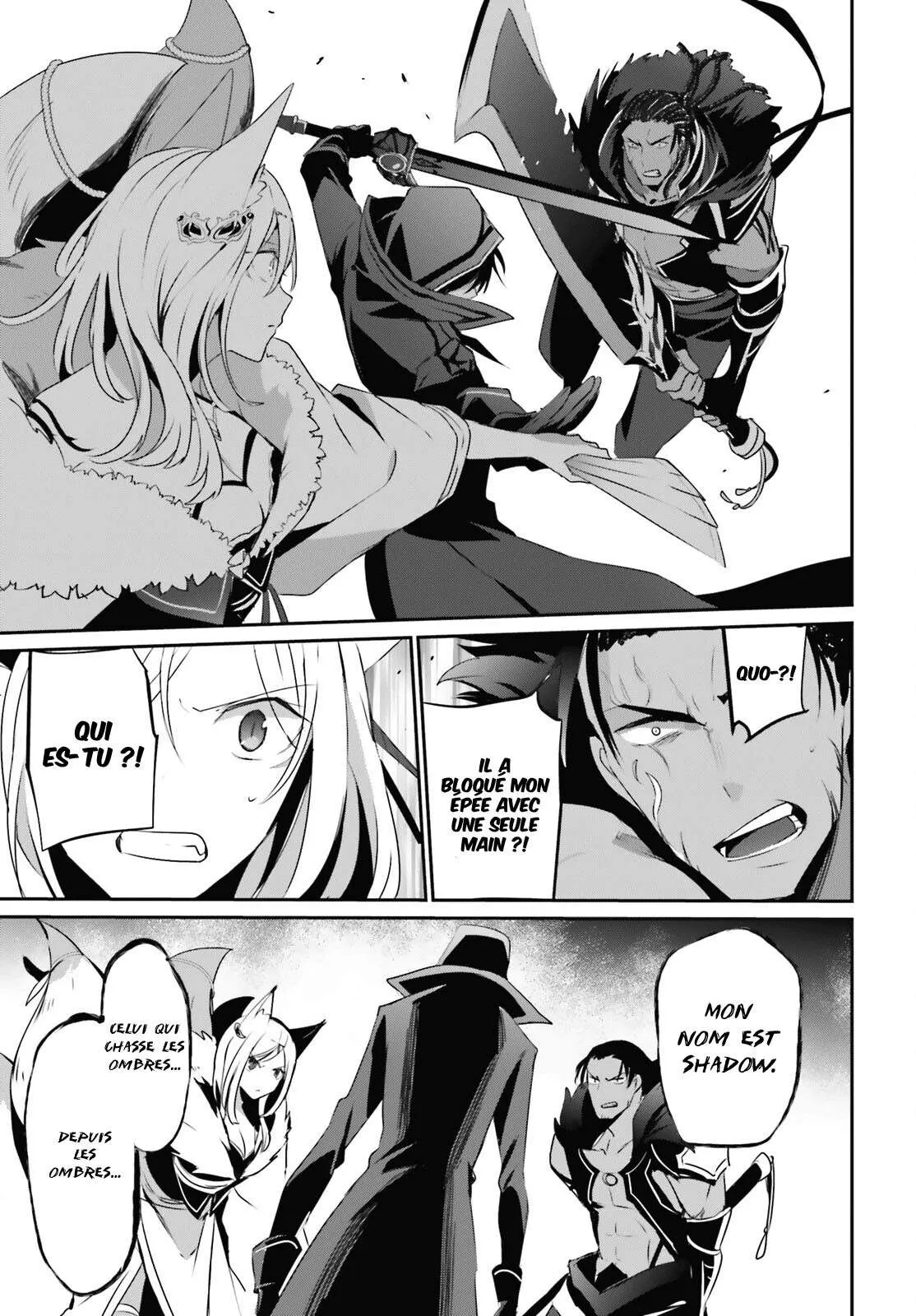 Kage No Jitsuryokusha Ni Naritakute - 29 - 67c72324558a8.webp