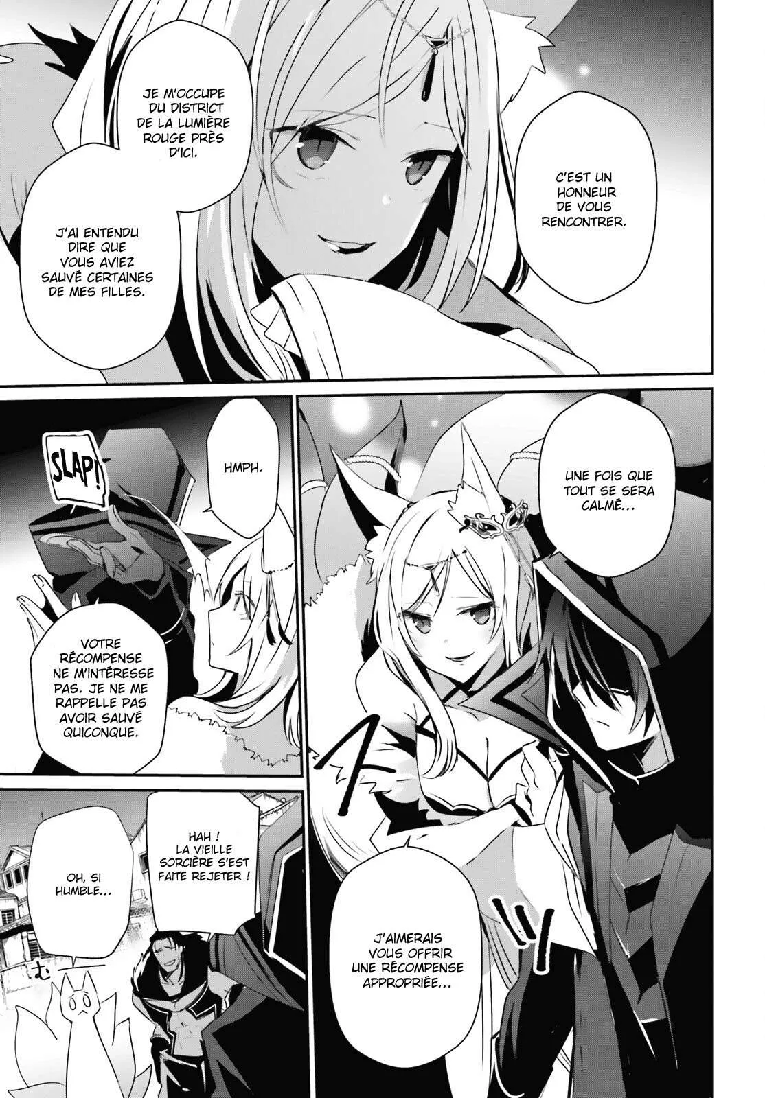 Kage No Jitsuryokusha Ni Naritakute - 29 - 67c7232506c61.webp