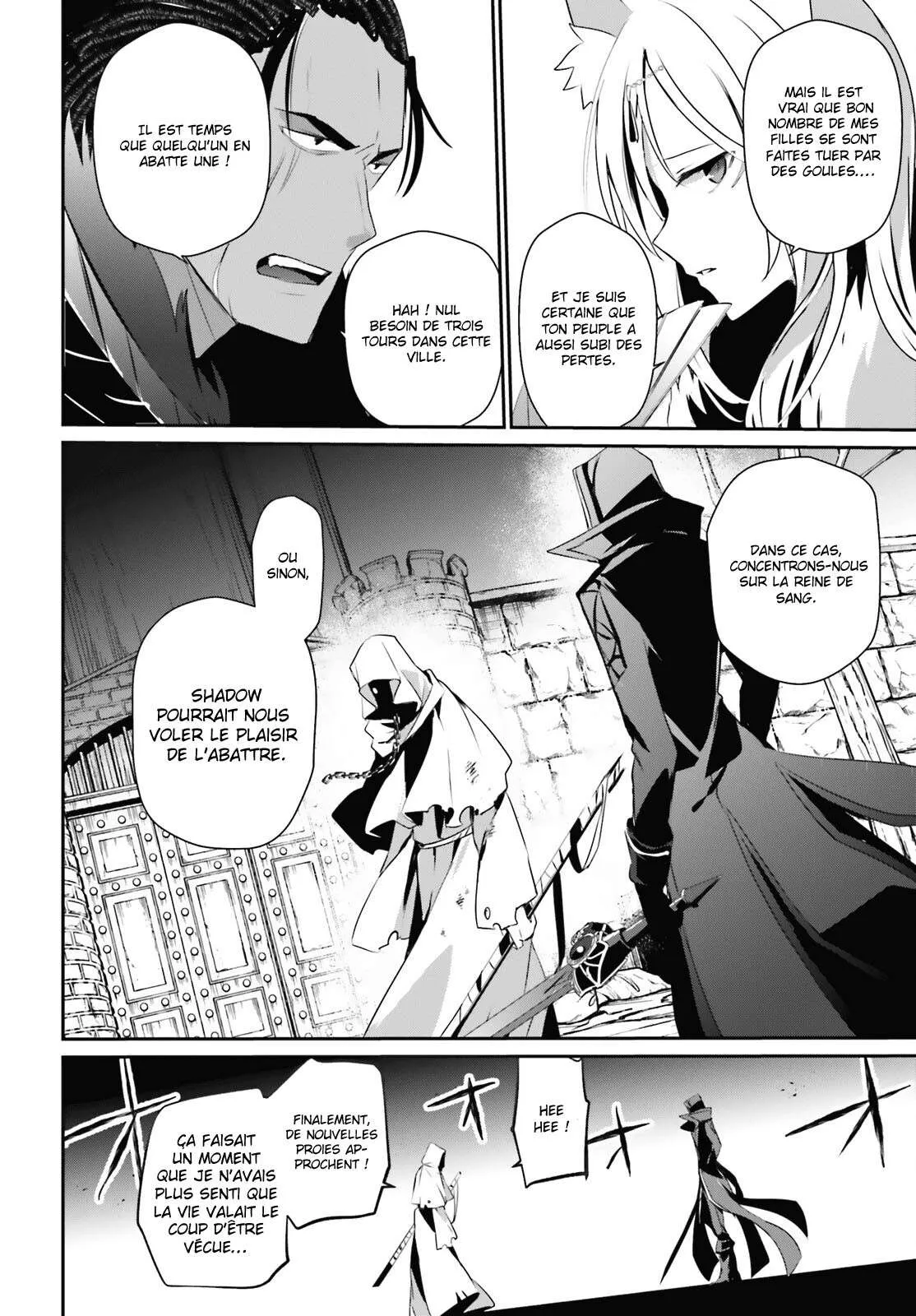 Kage No Jitsuryokusha Ni Naritakute - 29 - 67c72325433c5.webp