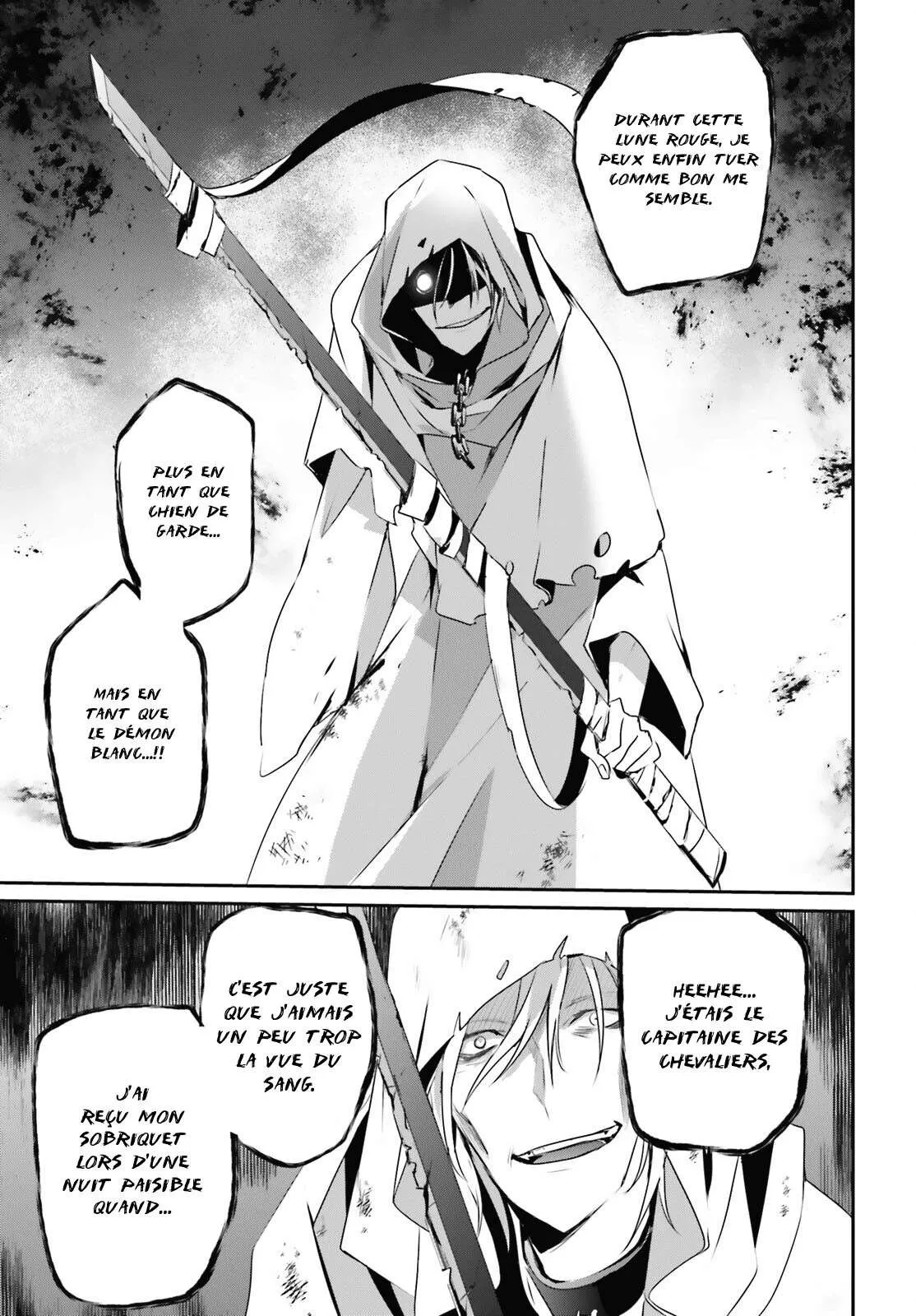 Kage No Jitsuryokusha Ni Naritakute - 29 - 67c7232580205.webp