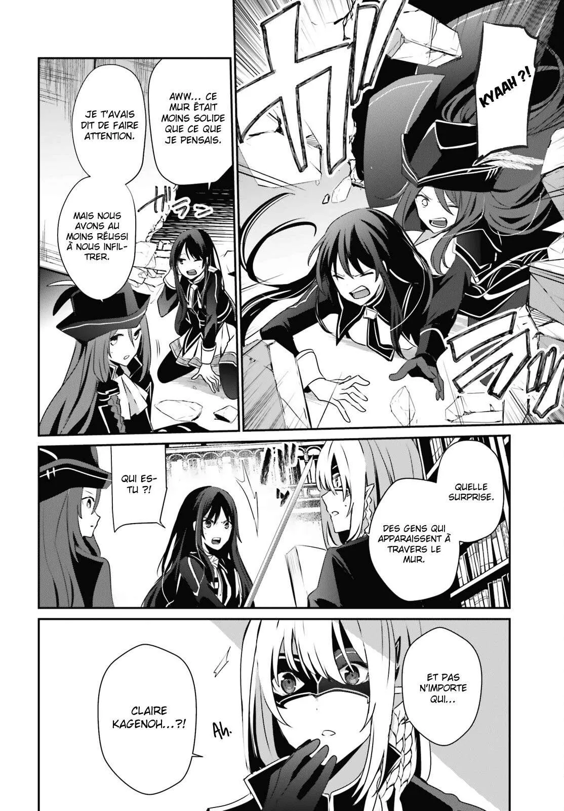 Kage No Jitsuryokusha Ni Naritakute - 29 - 67c72326c0600.webp